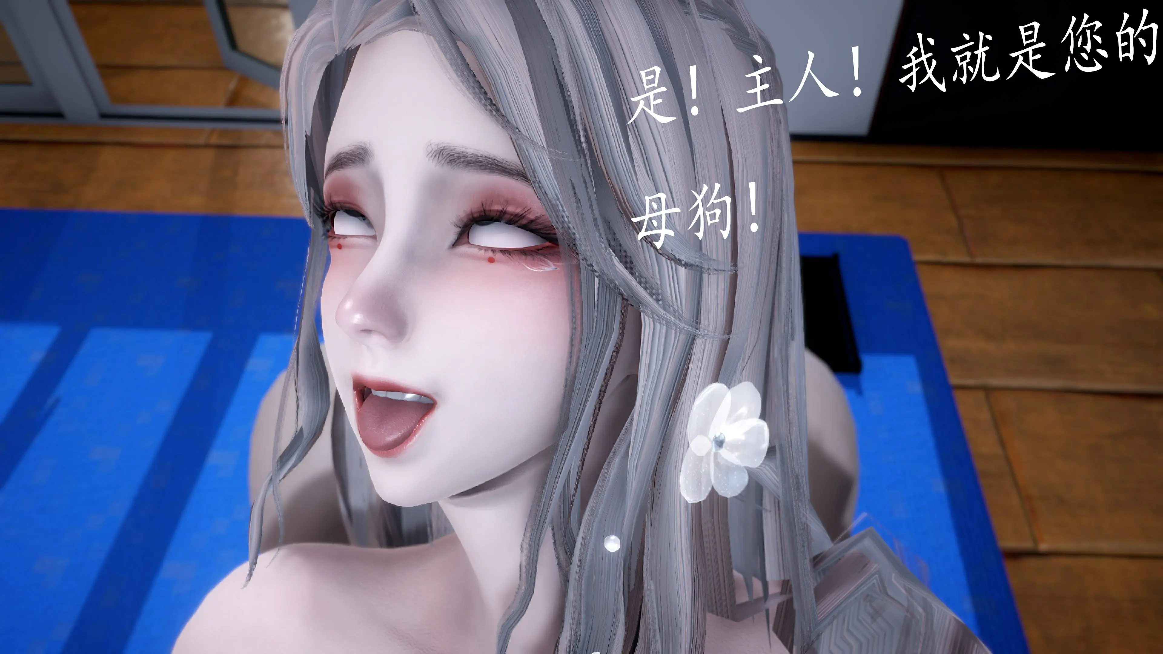 第216页