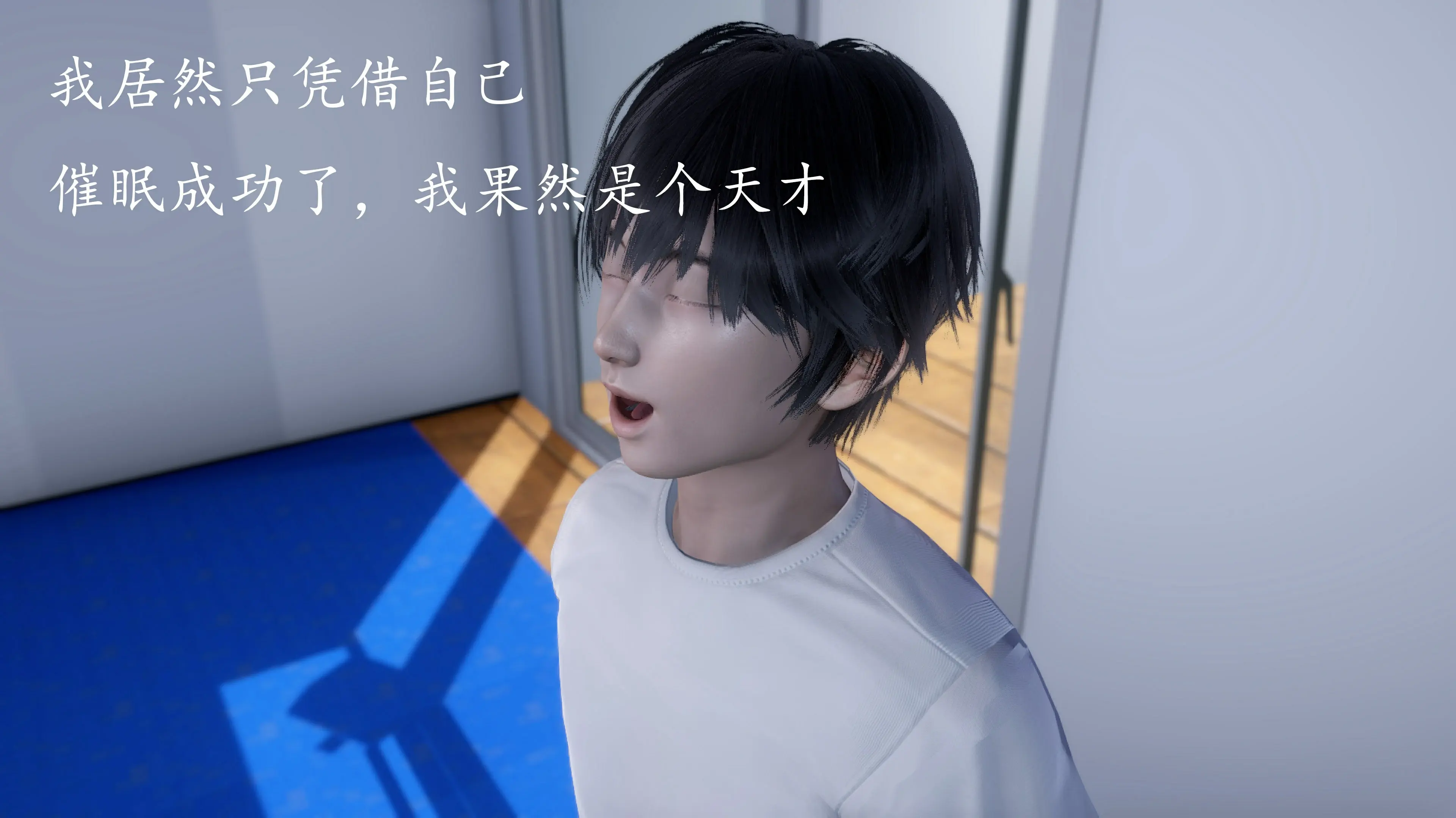第228页