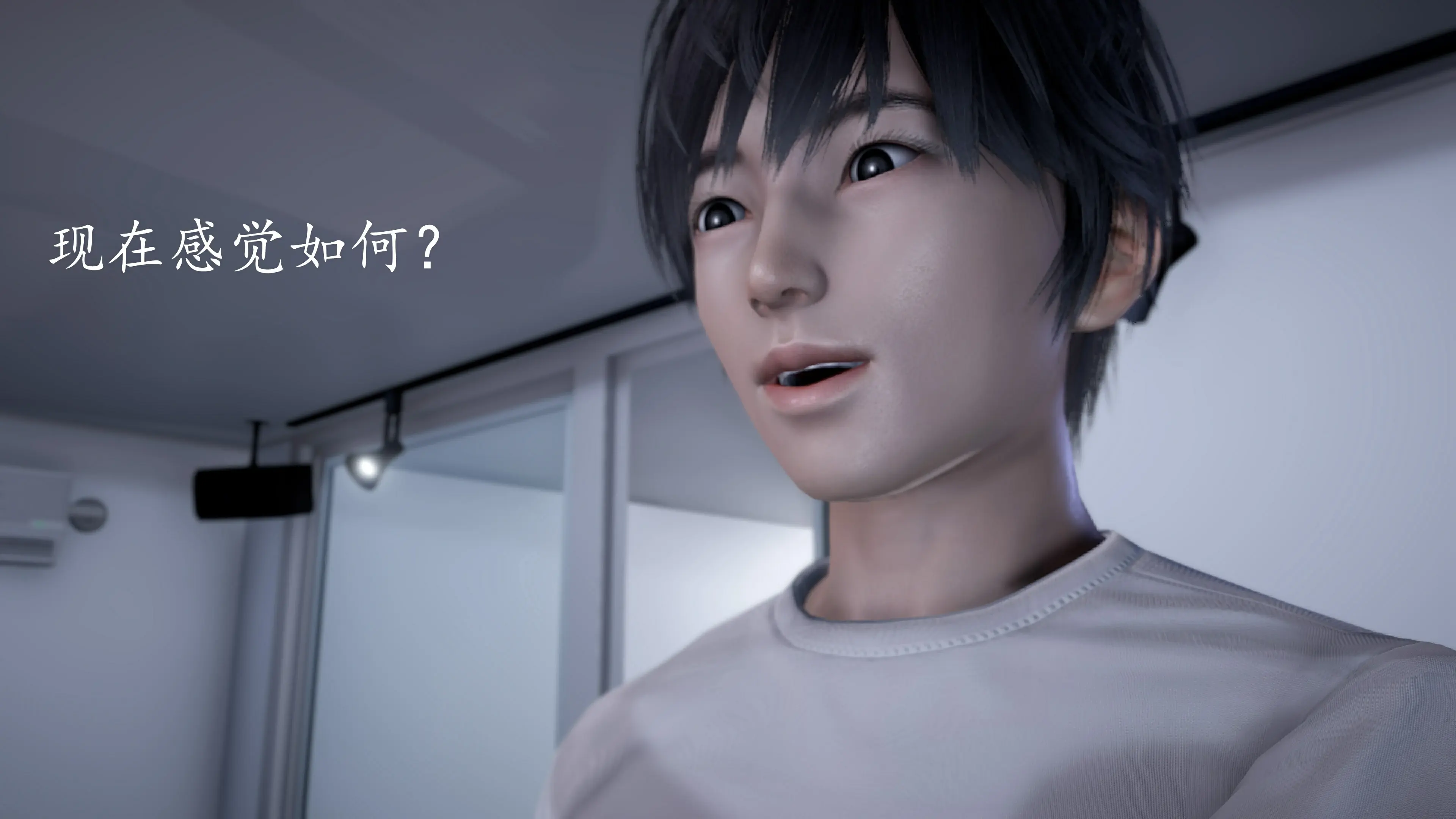 第234页