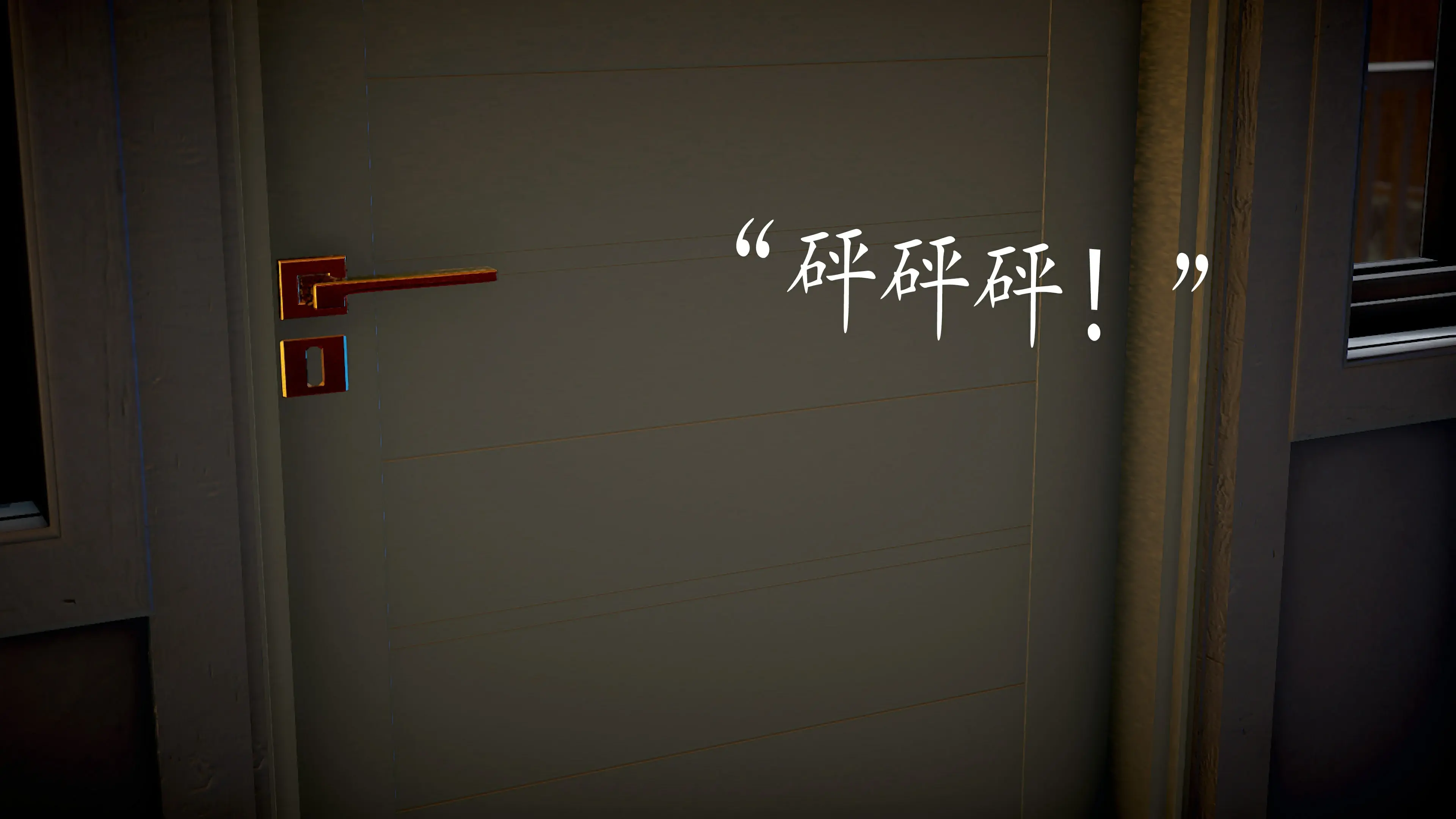 第239页
