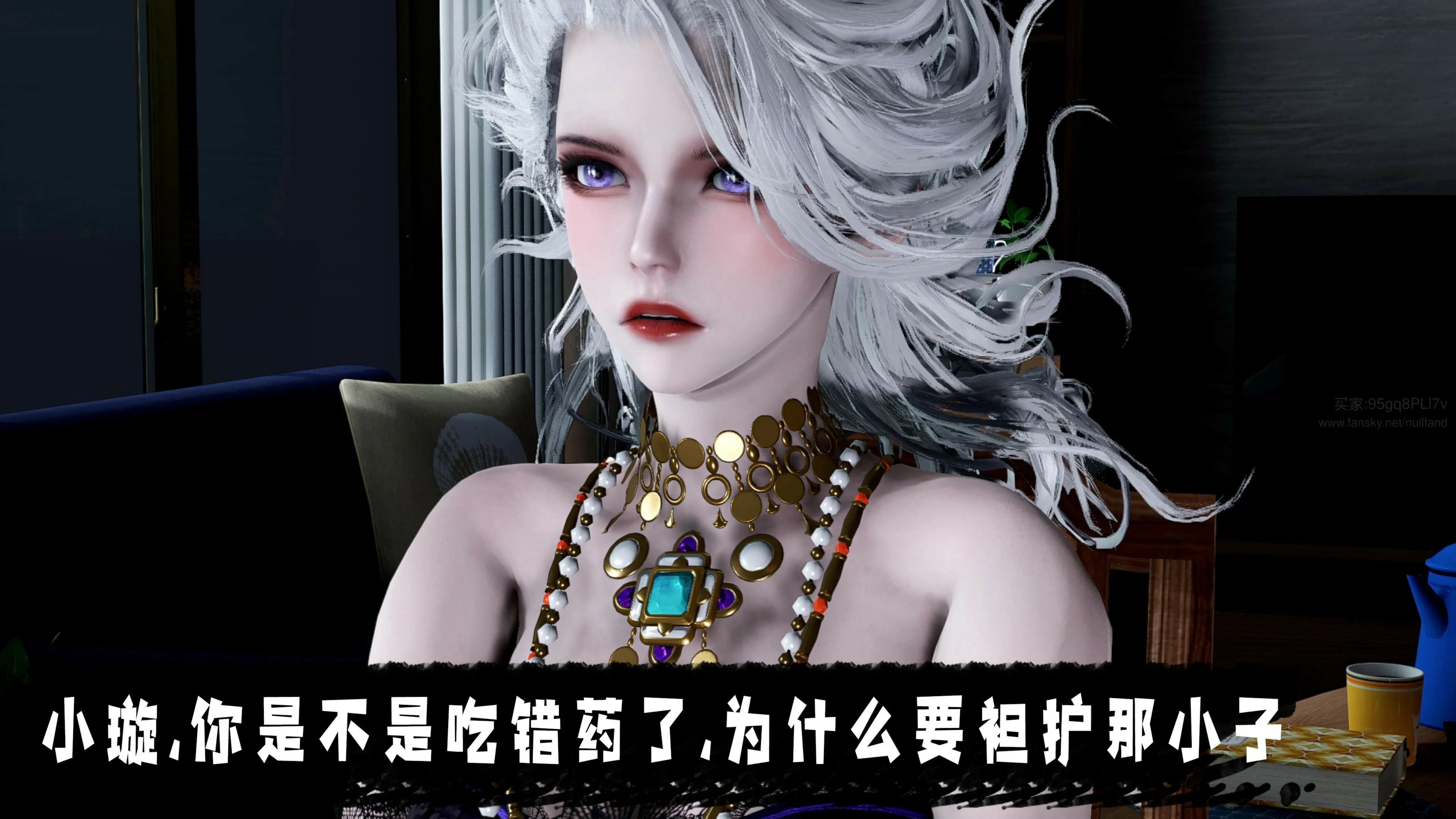 第40页