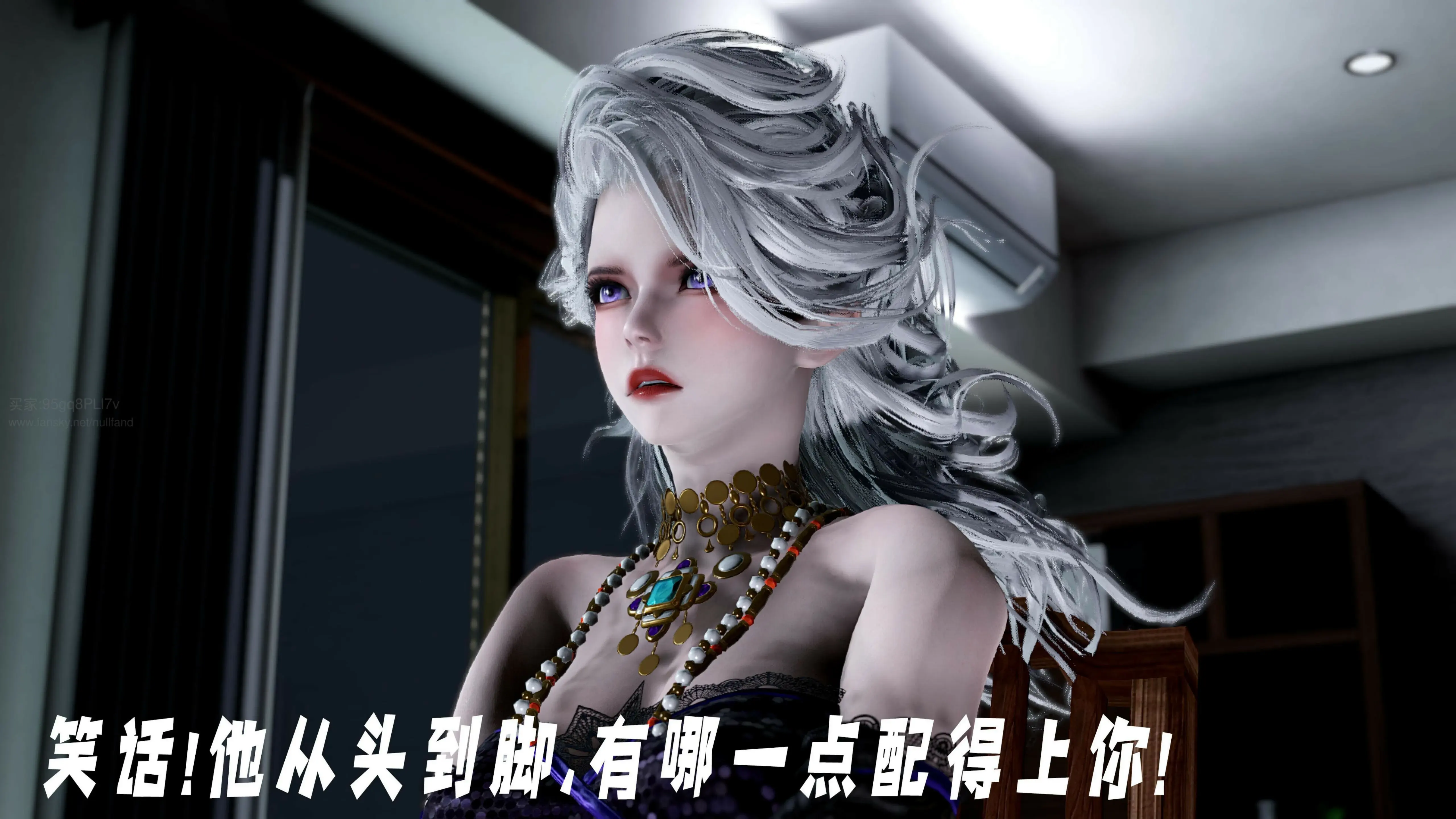 第42页