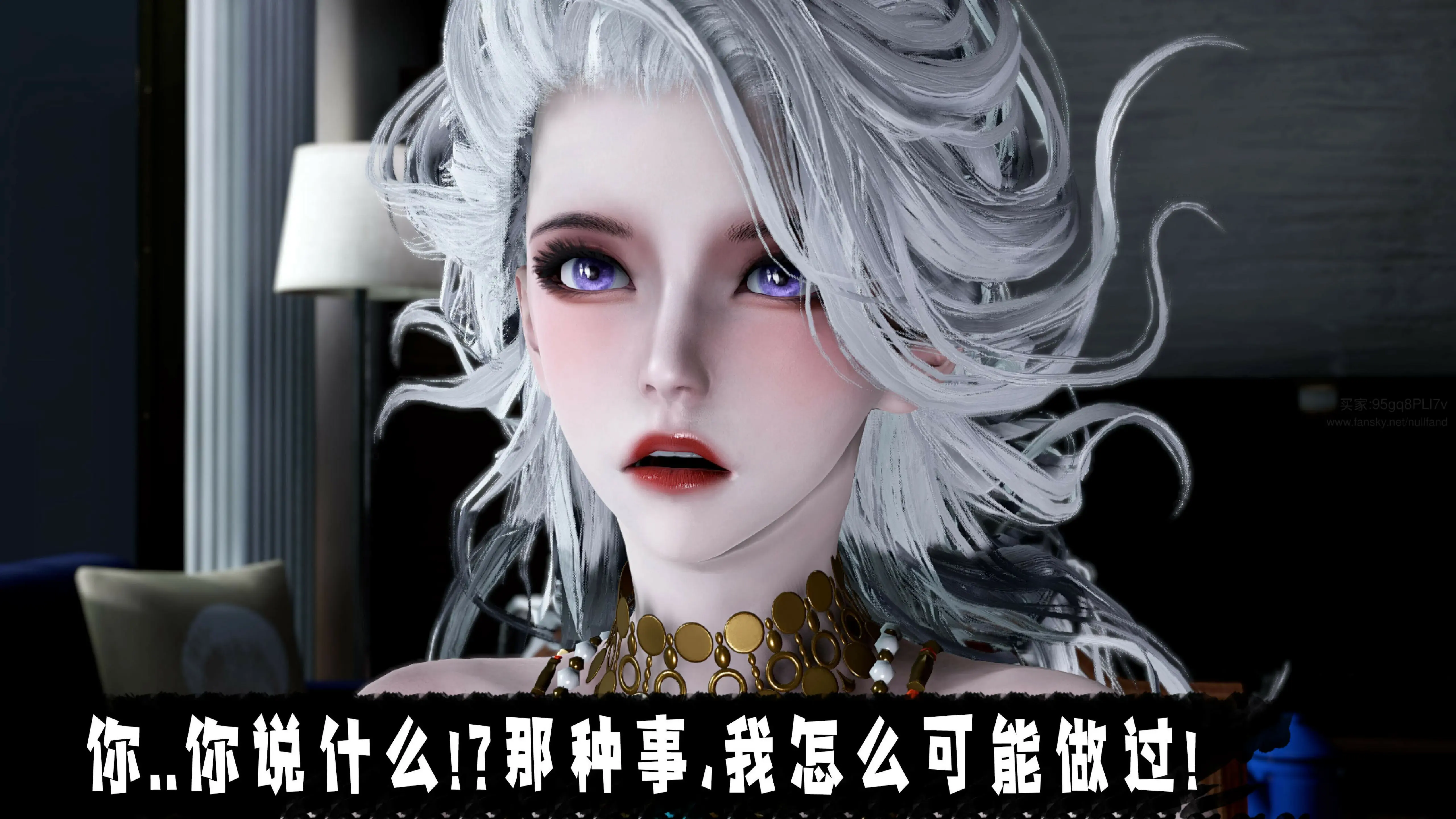 第44页