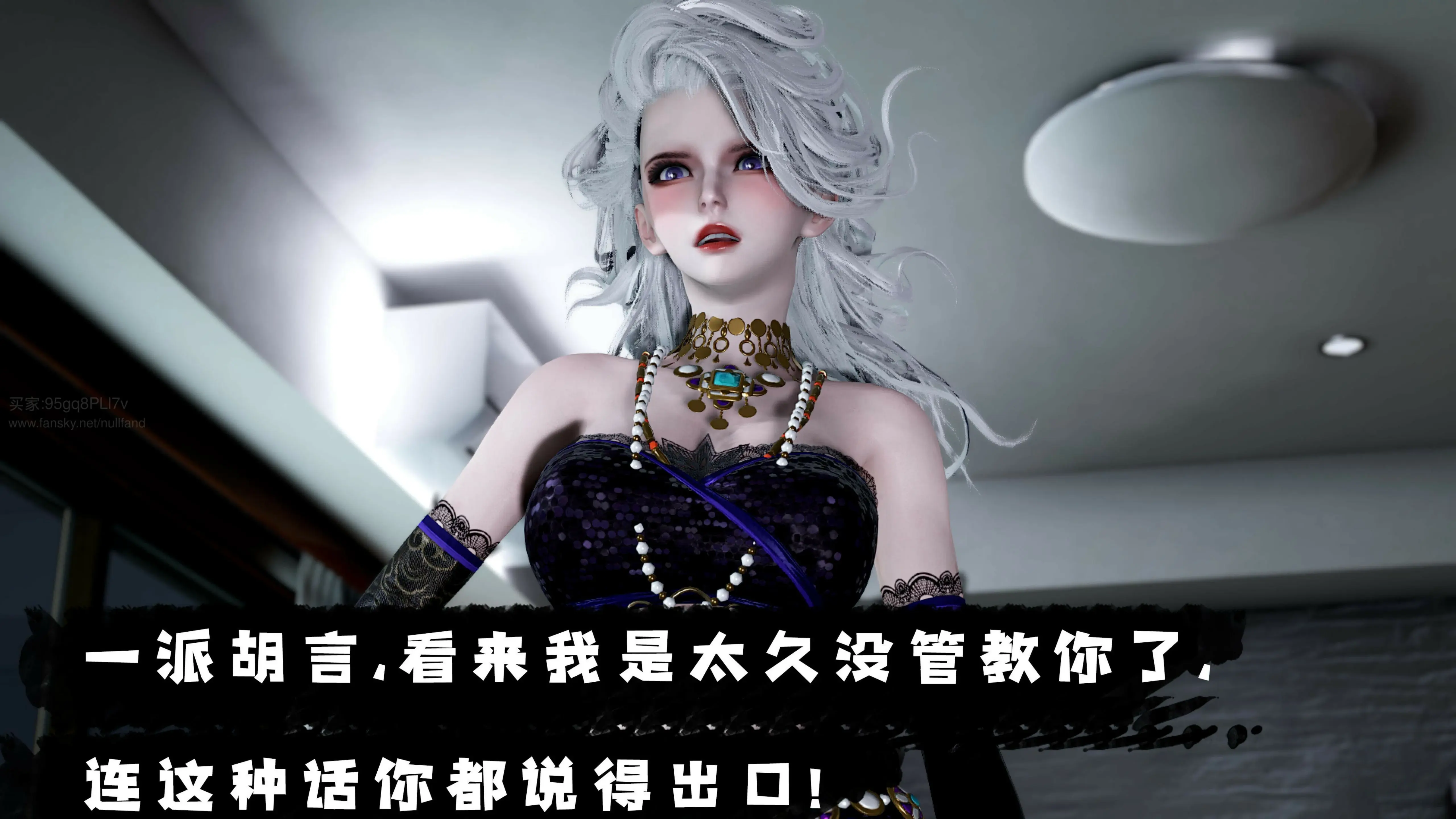 第46页