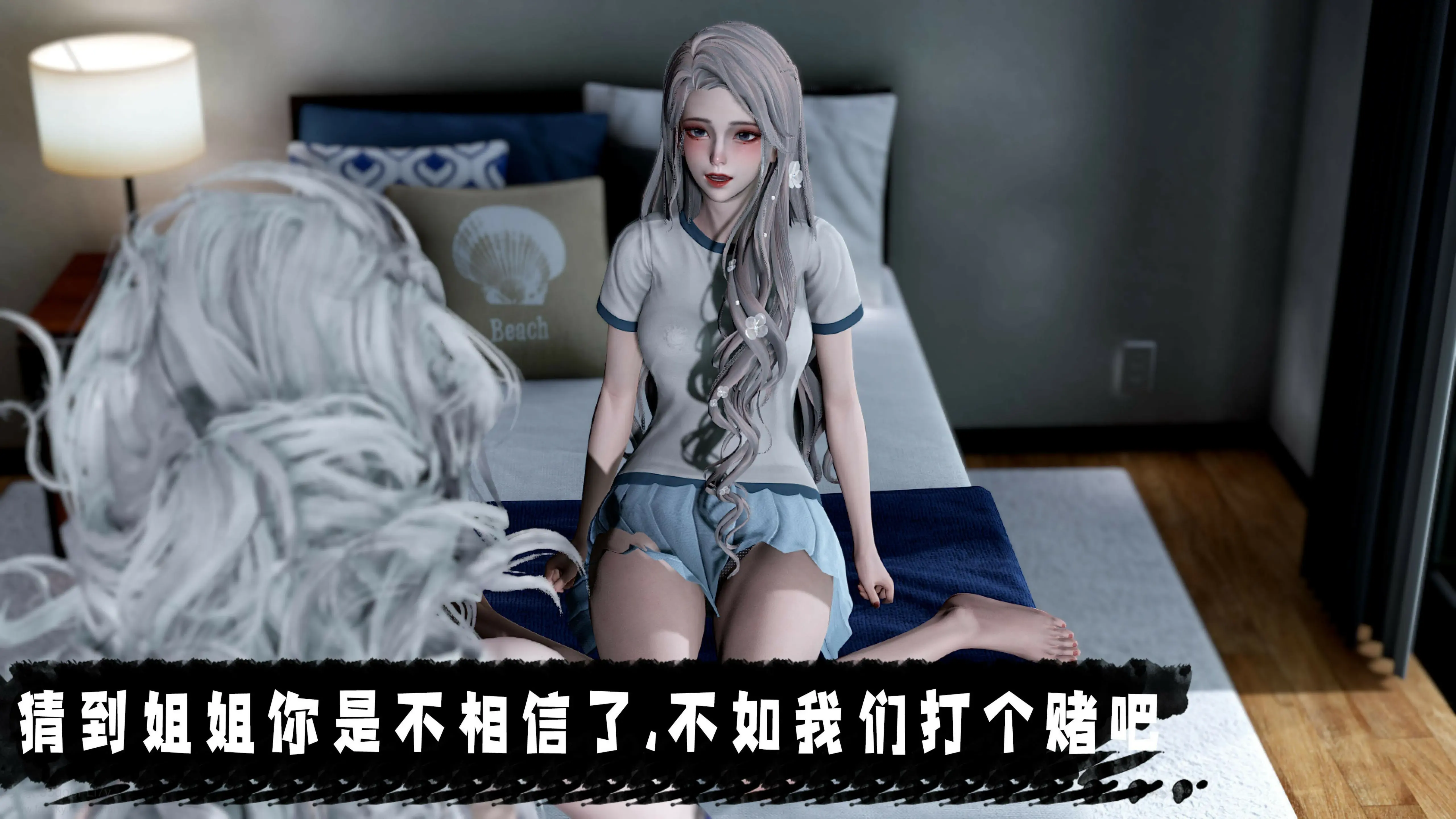 第47页