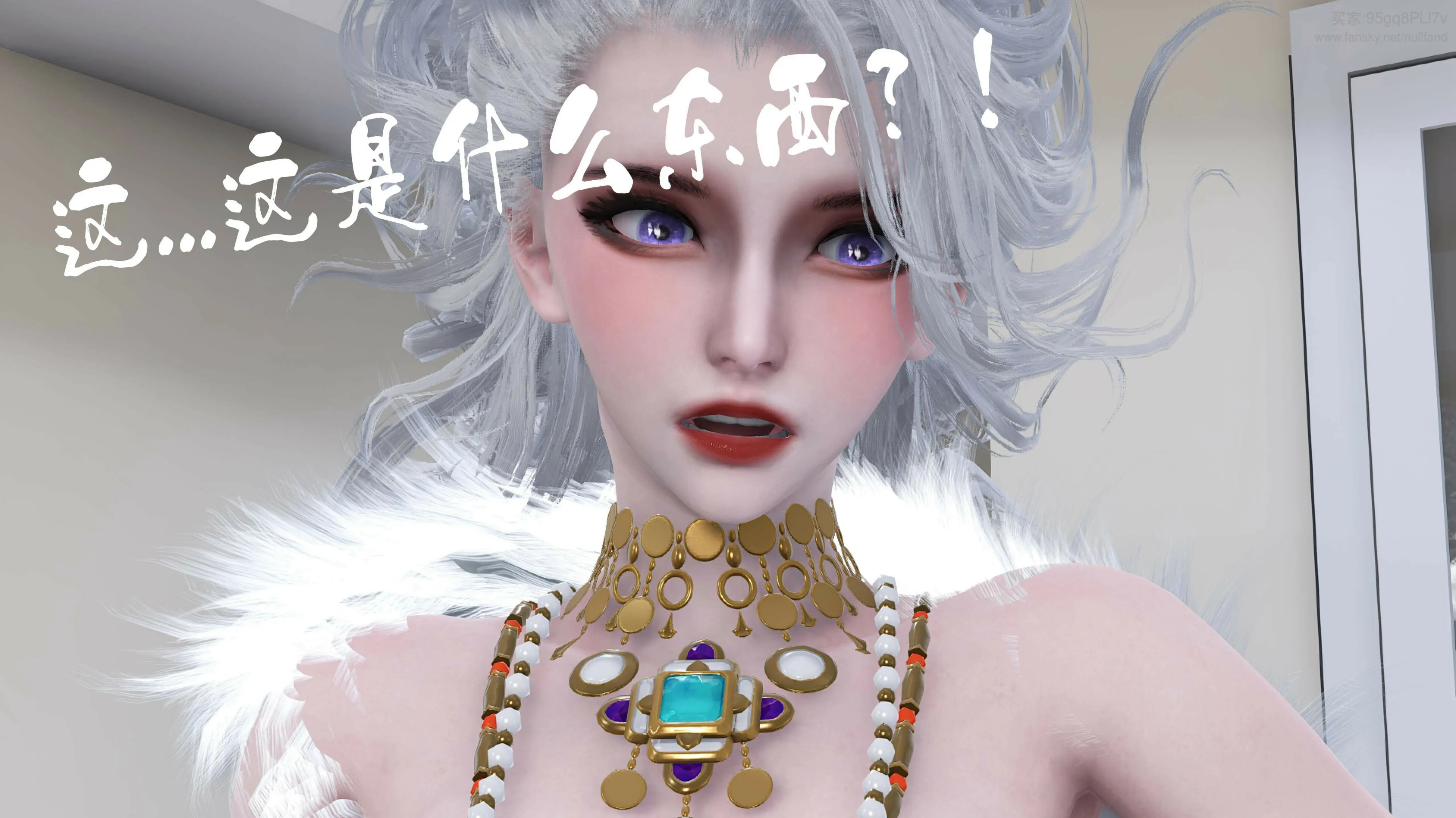 第53页