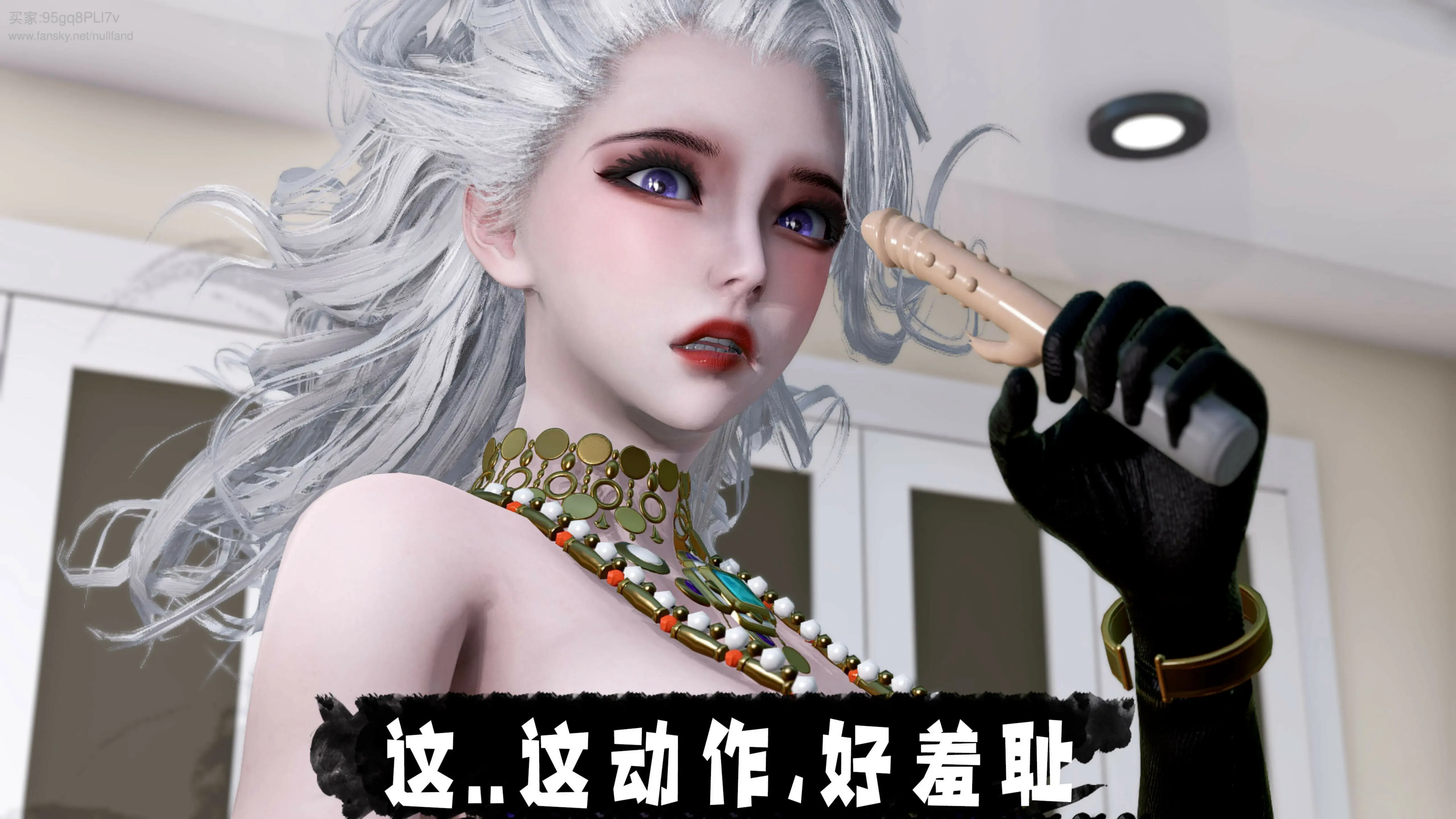 第67页
