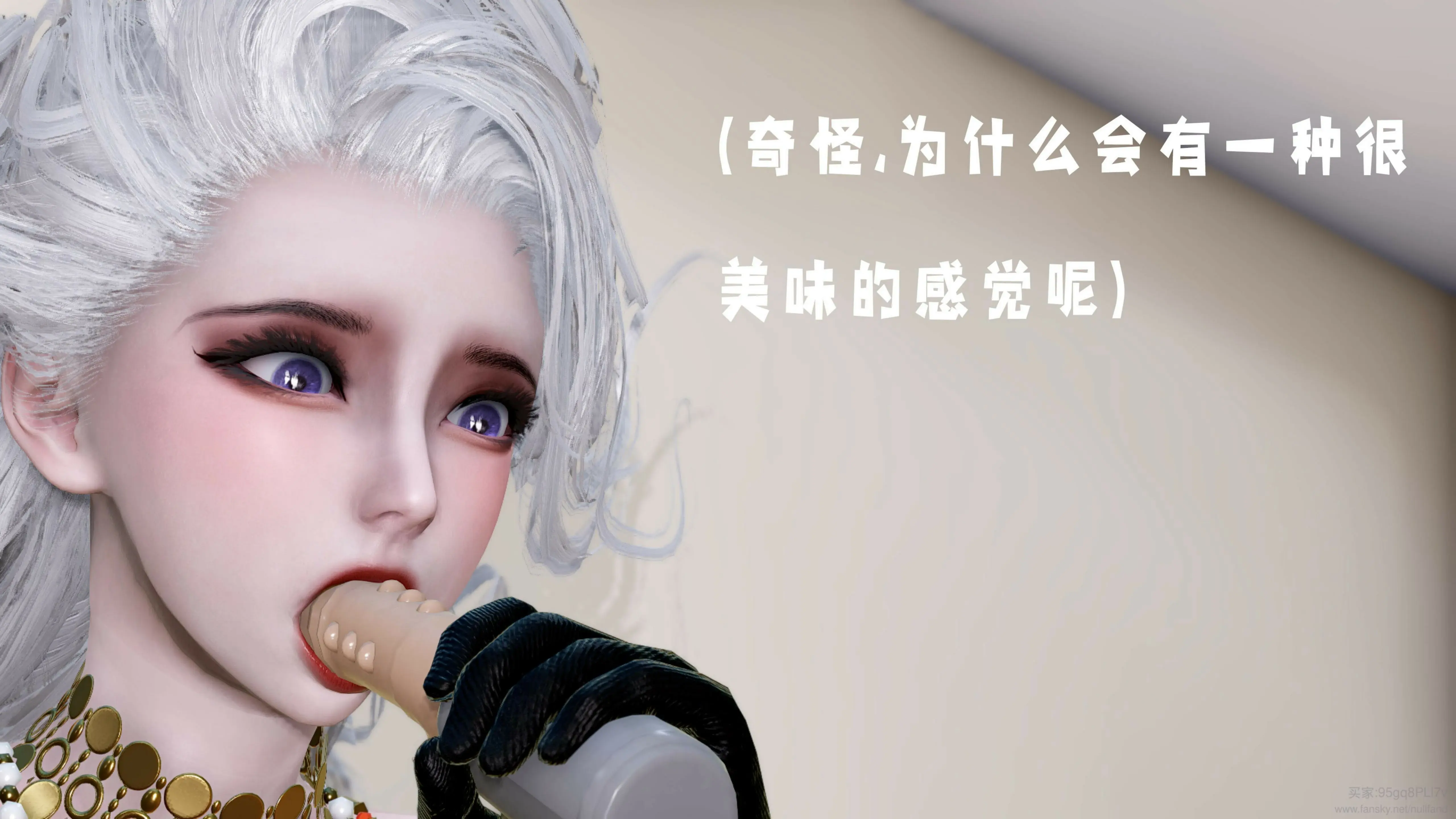 第72页