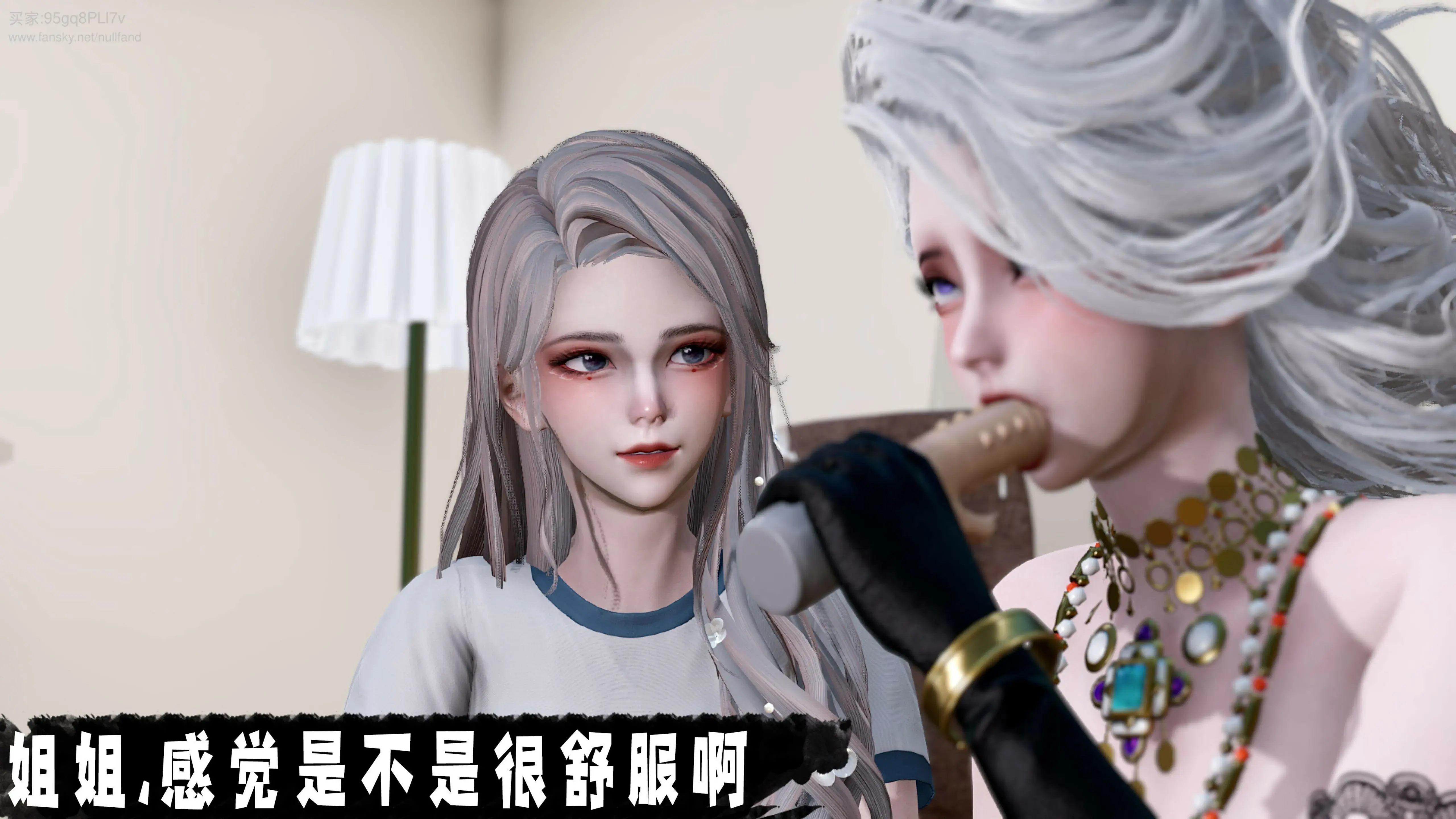 第80页