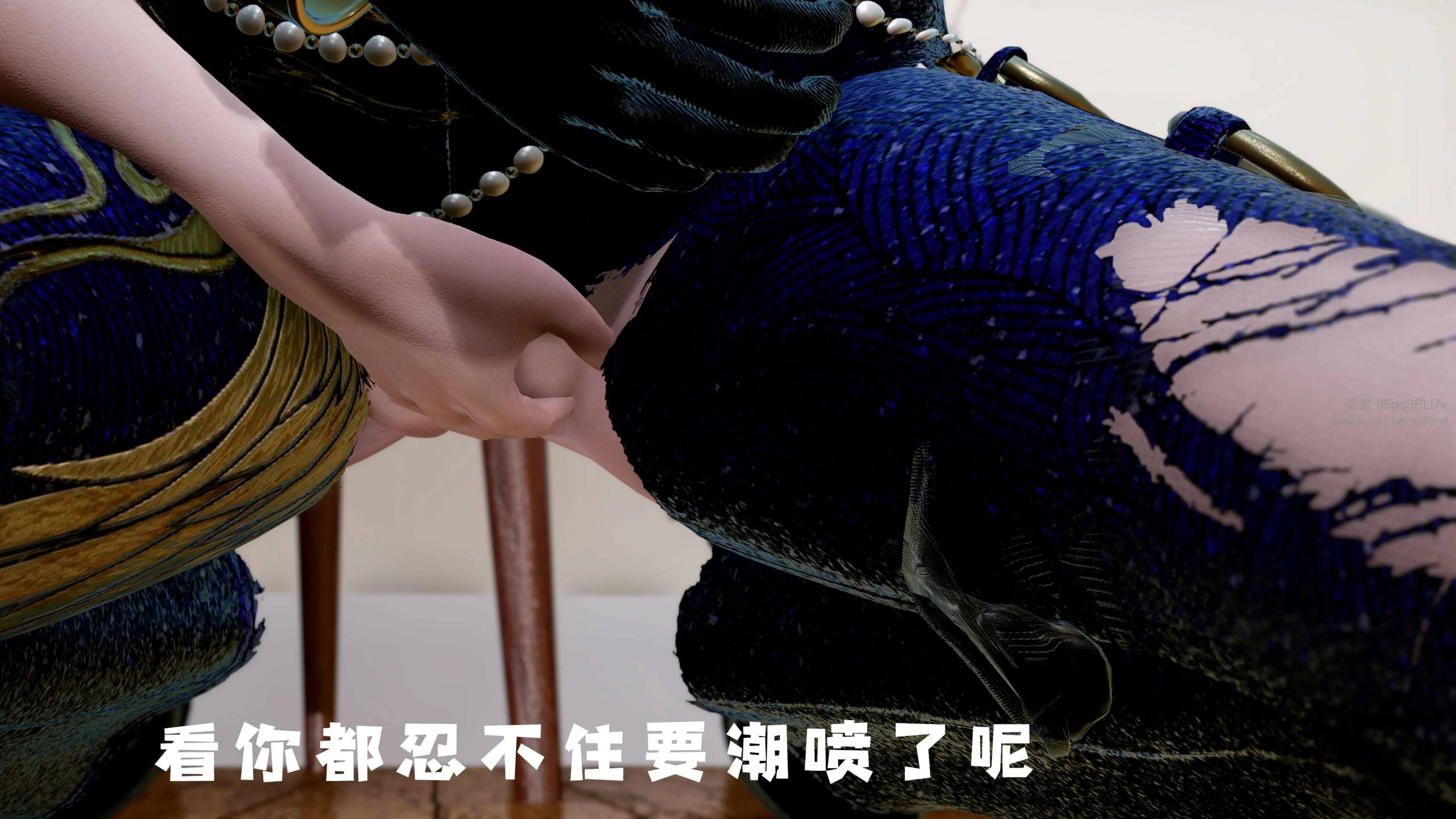 第81页