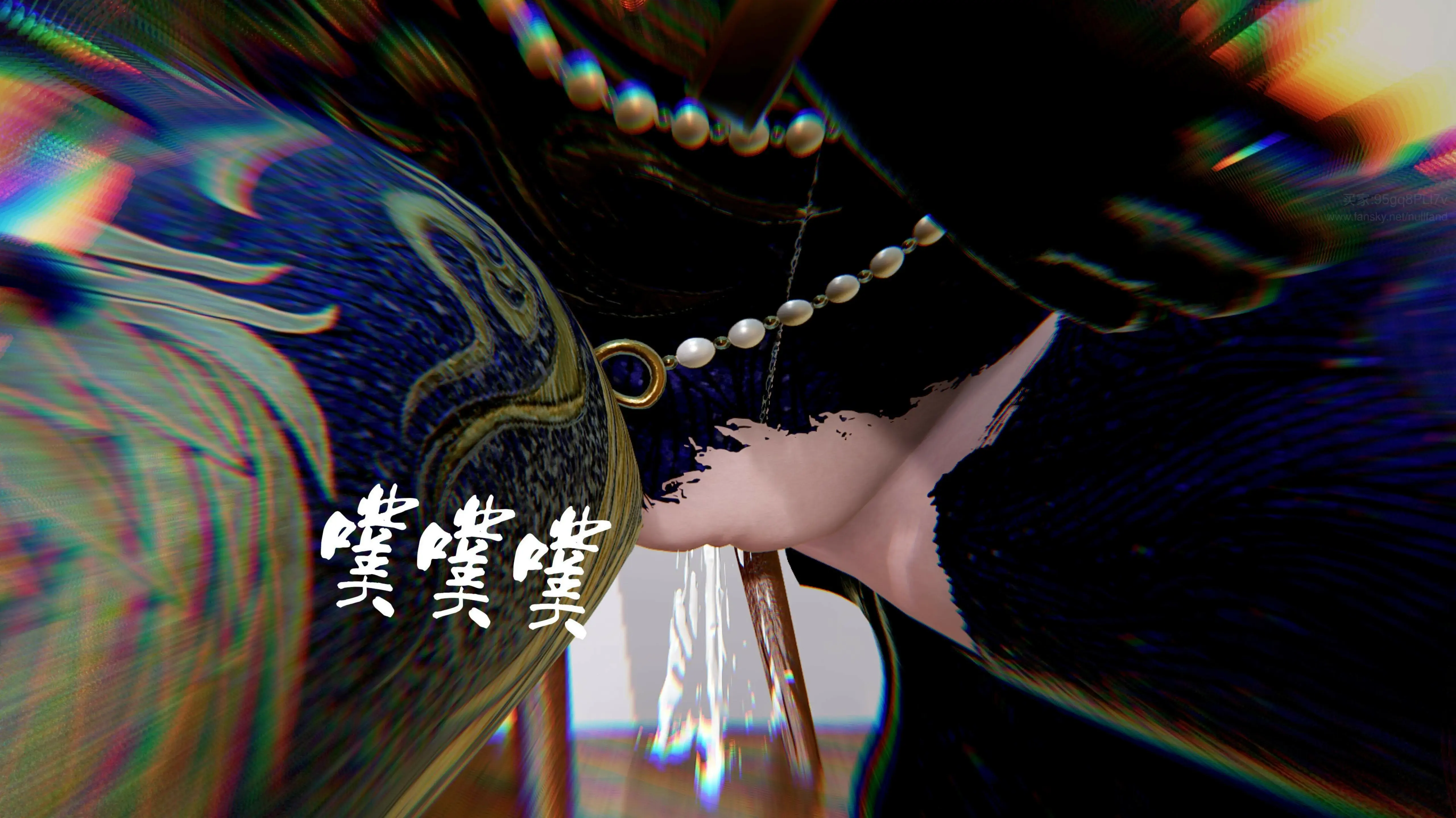 第84页