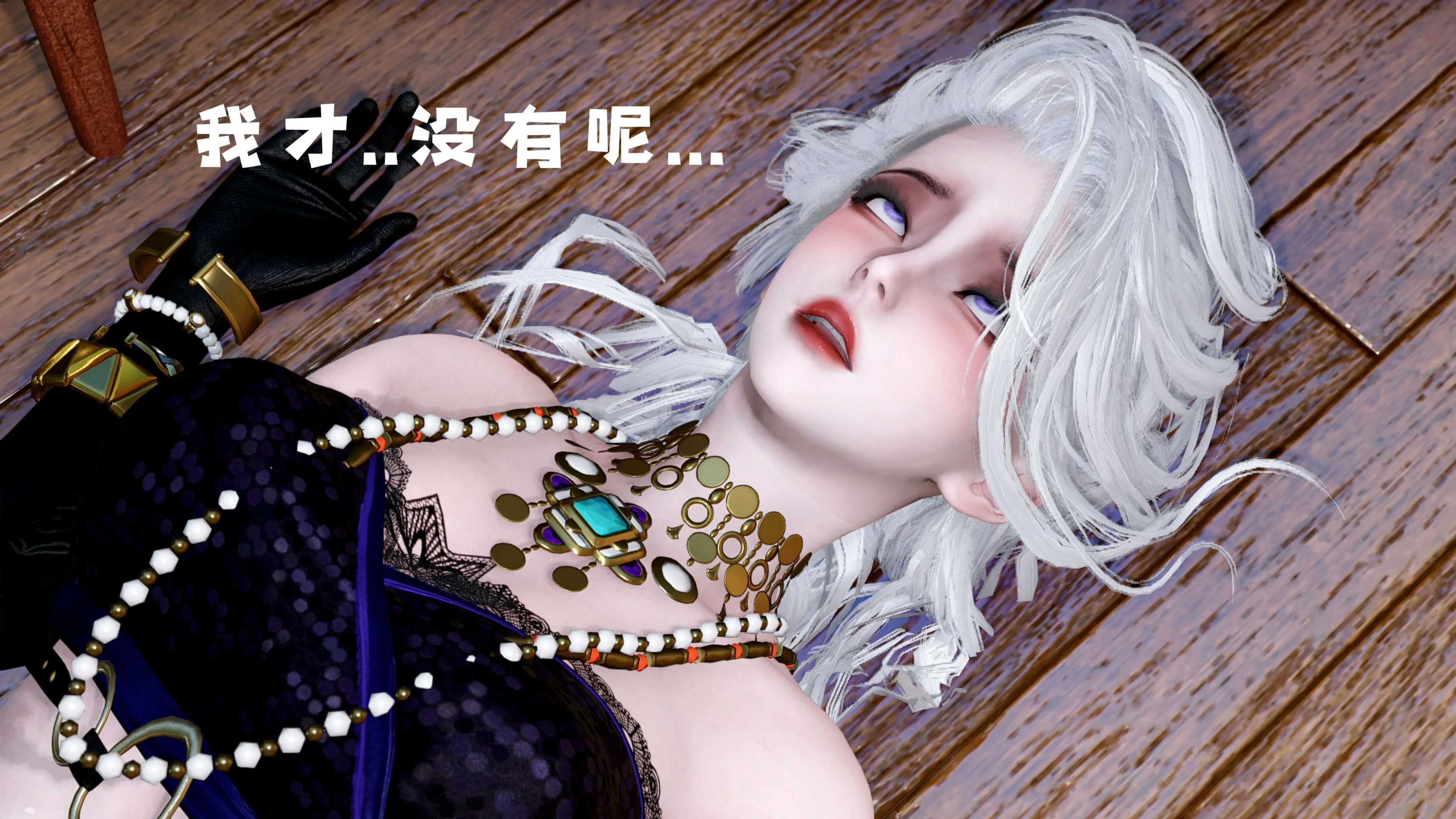 第90页
