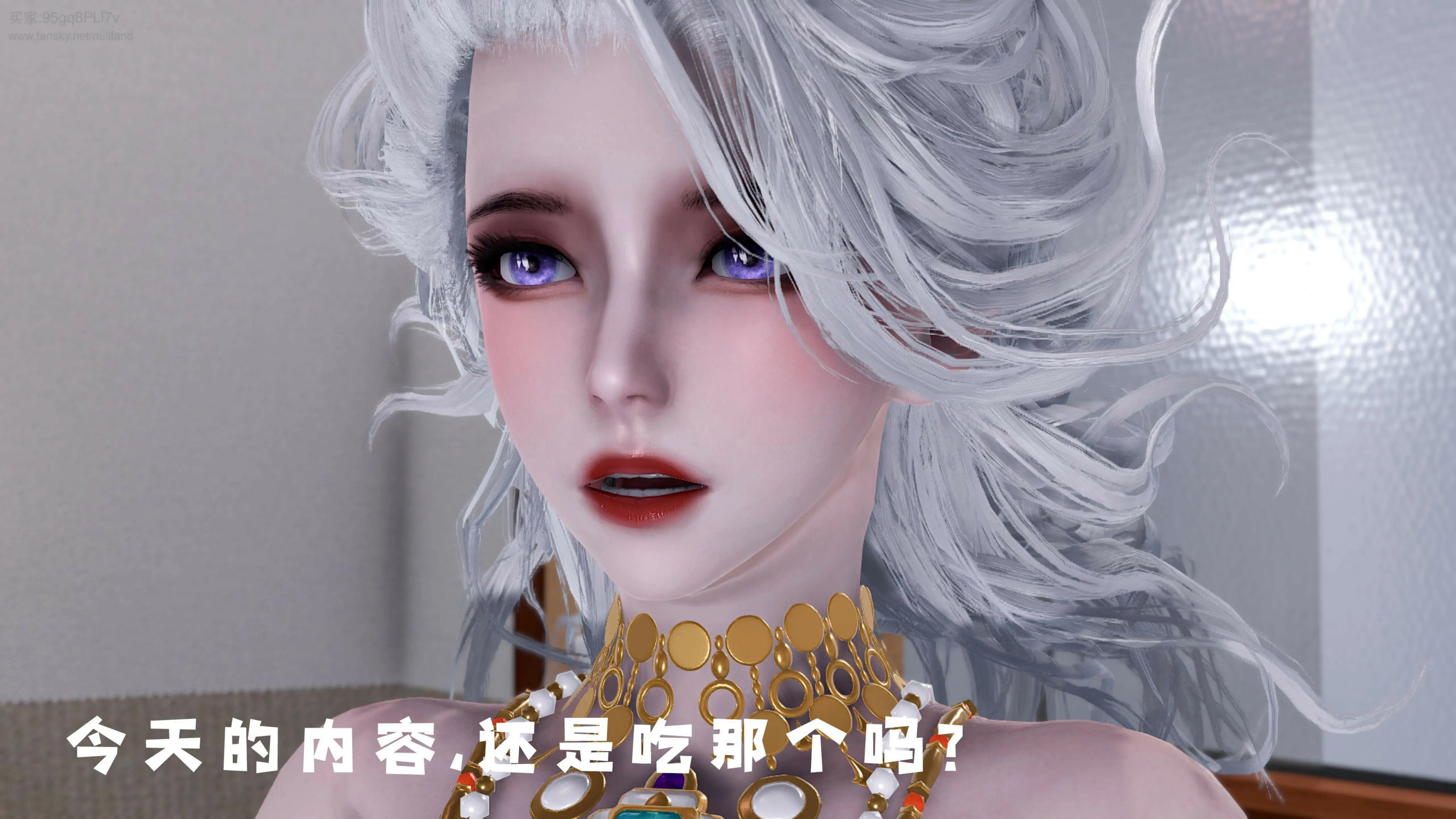 第98页