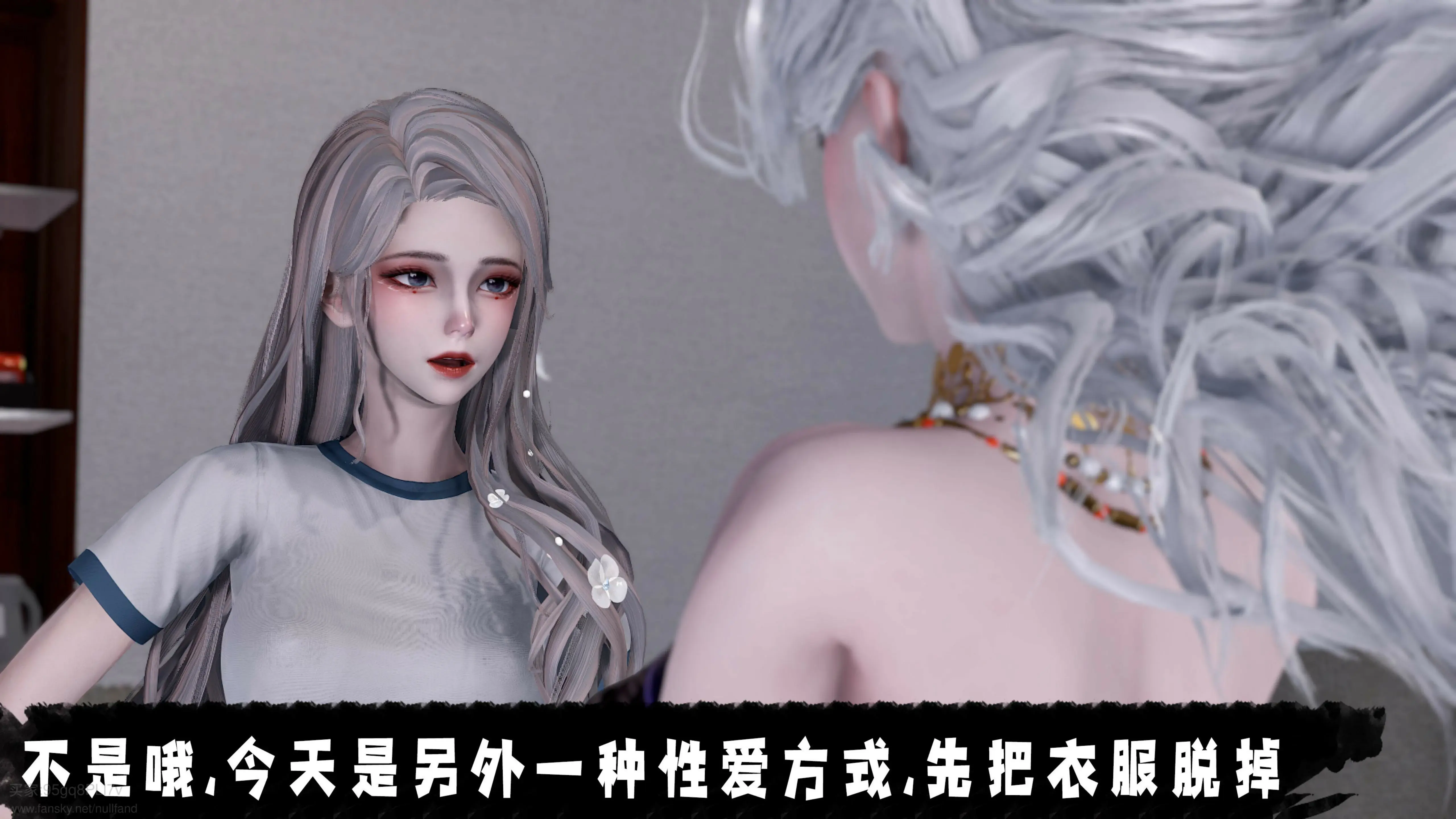 第99页