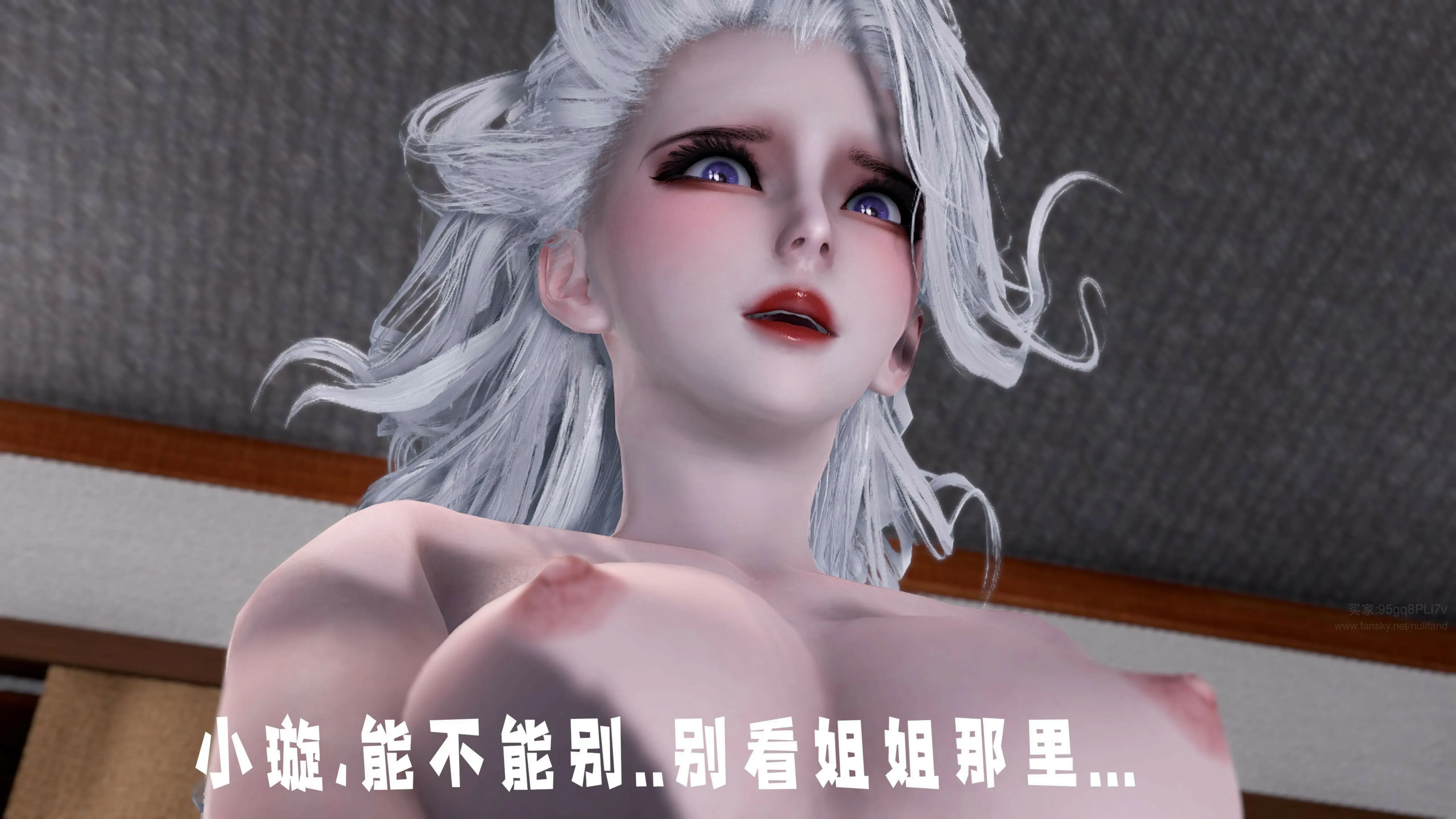 第103页