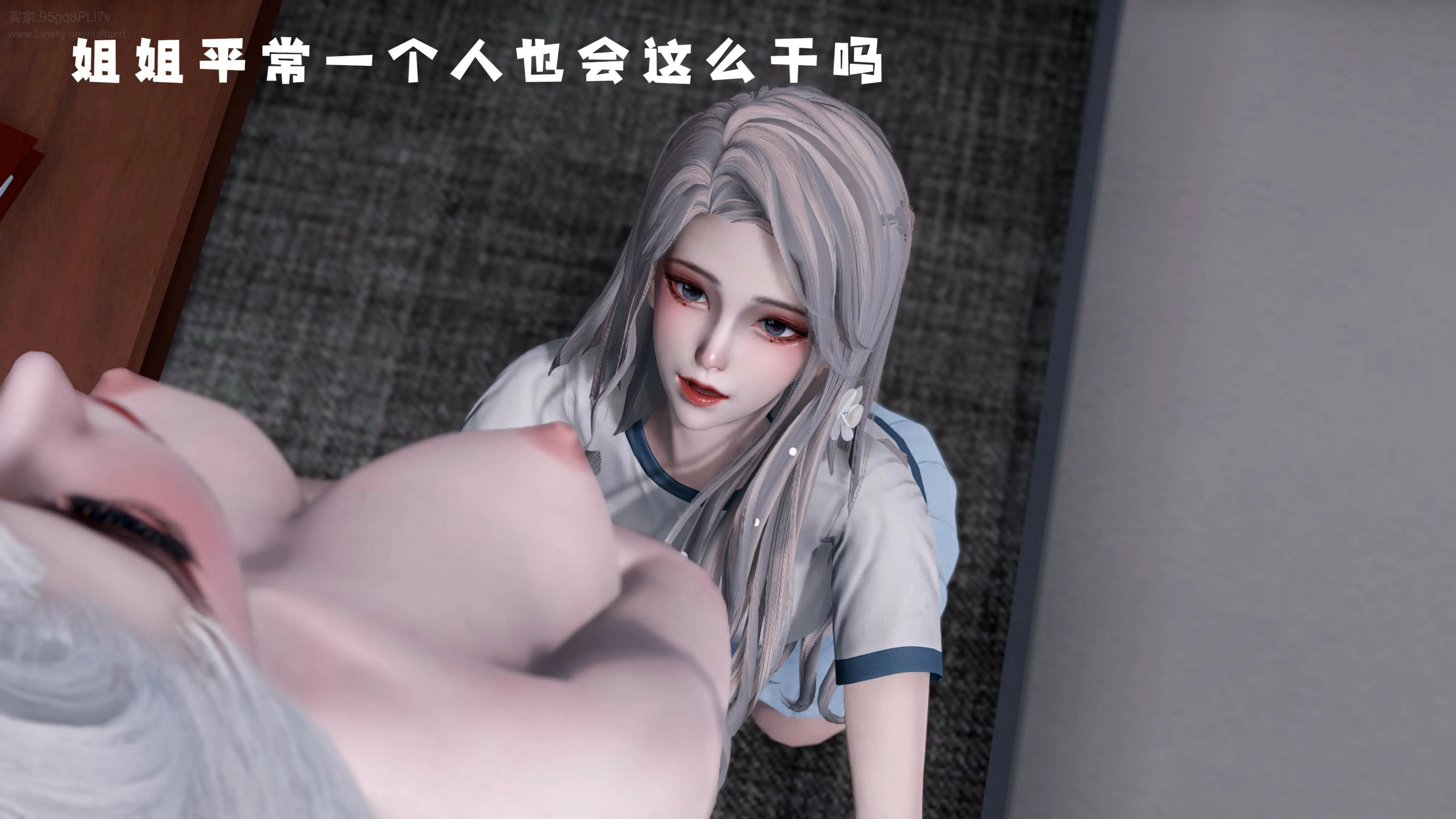 第107页