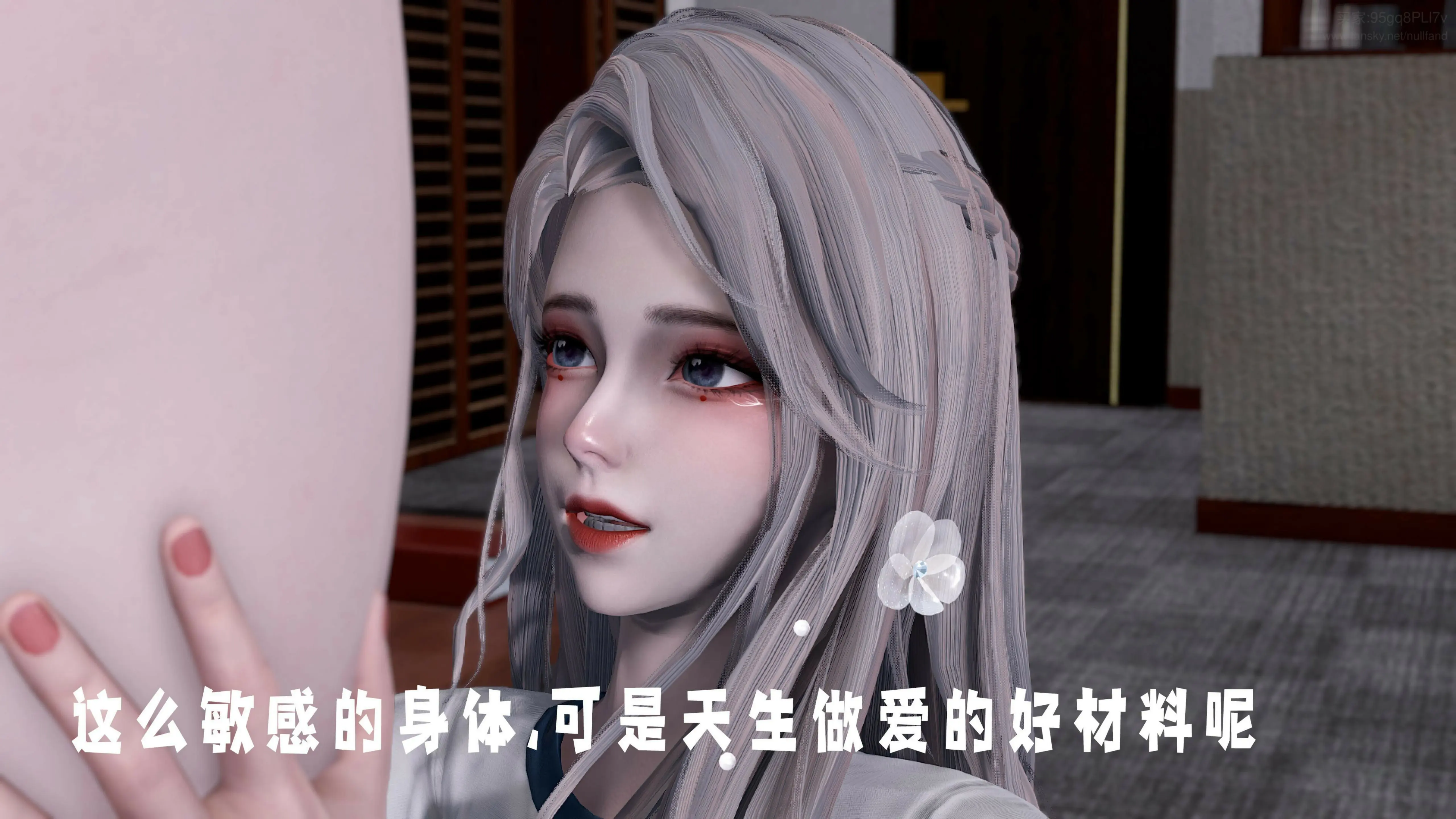第109页