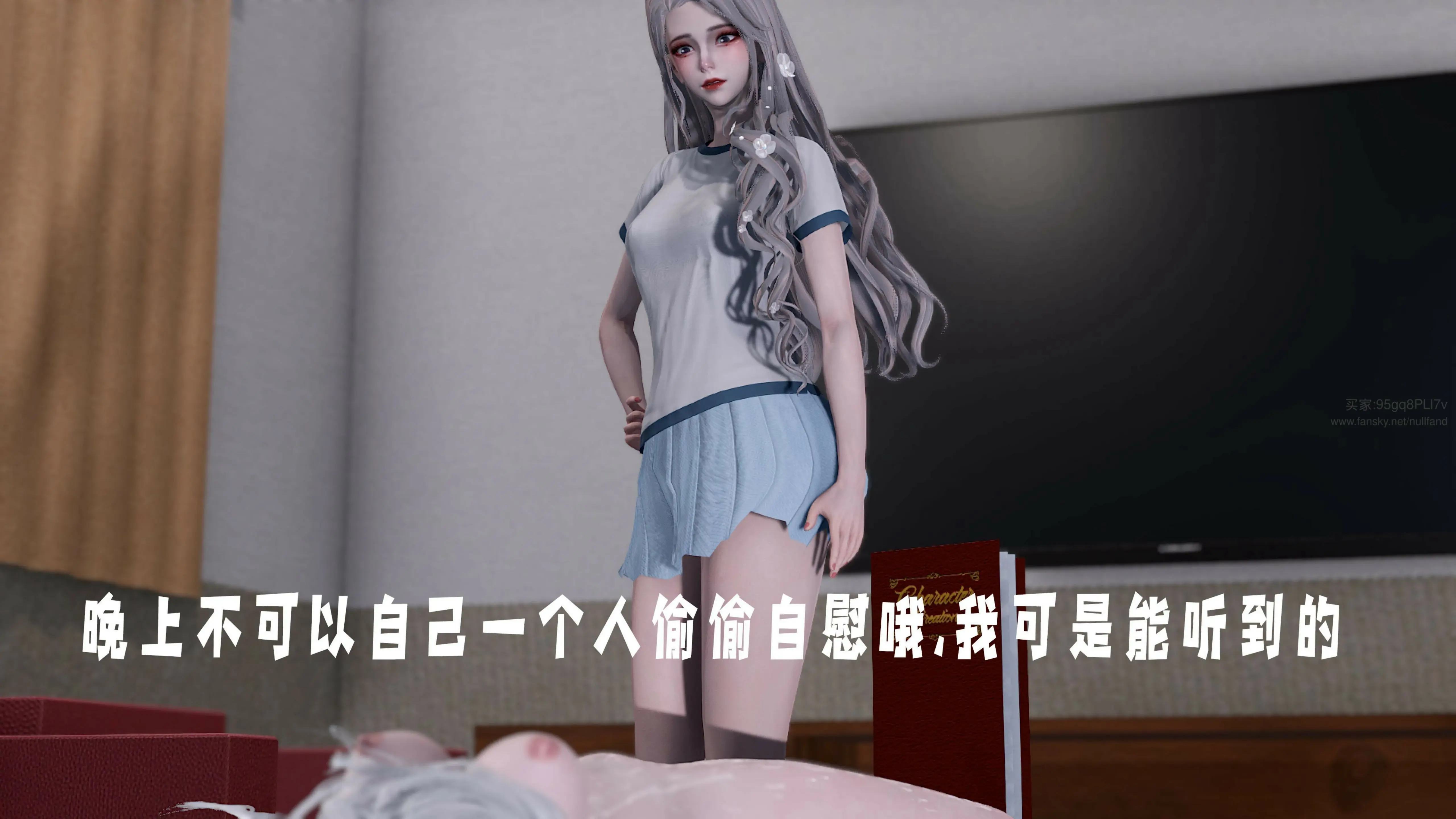 第116页