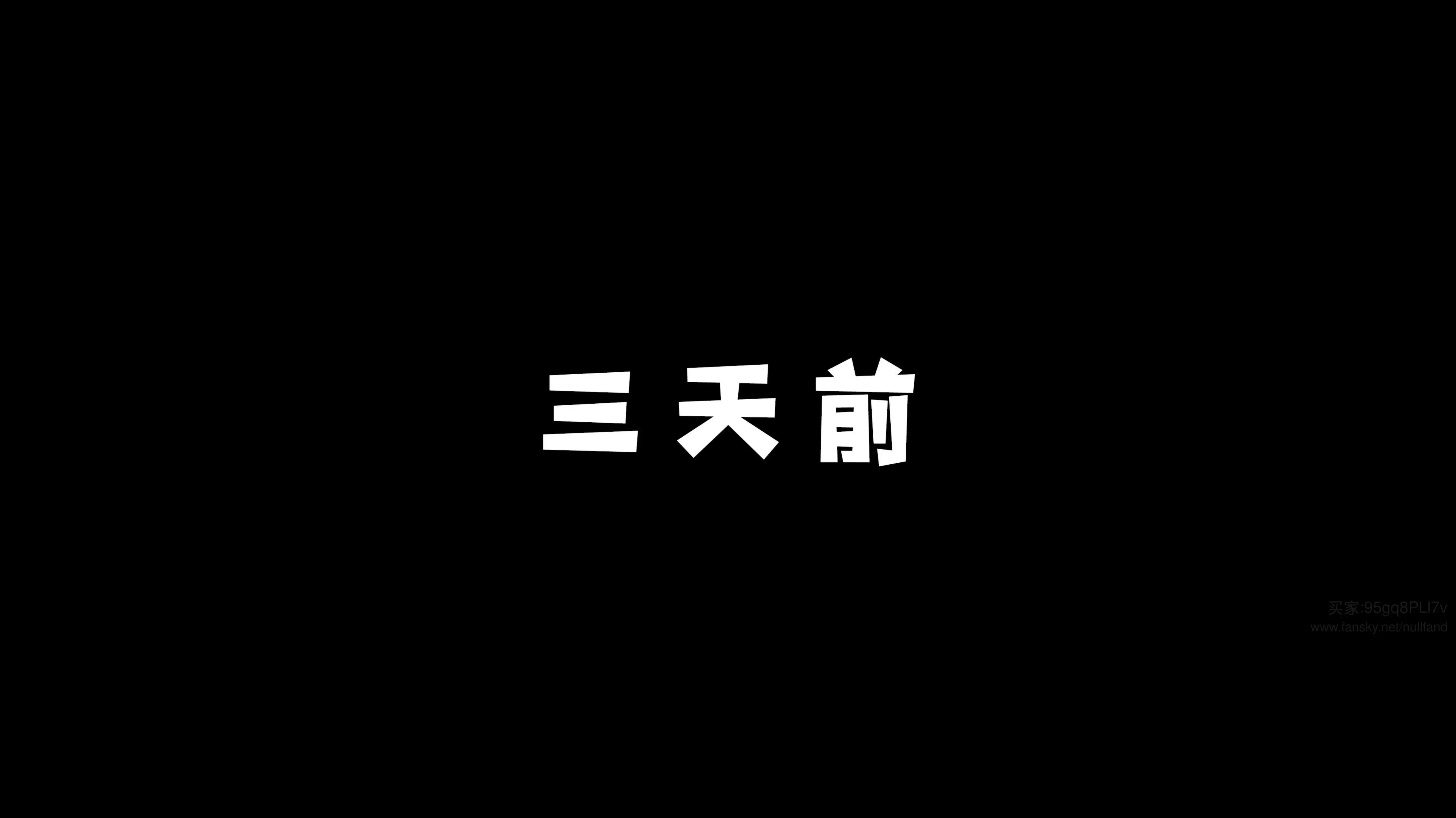 第190页