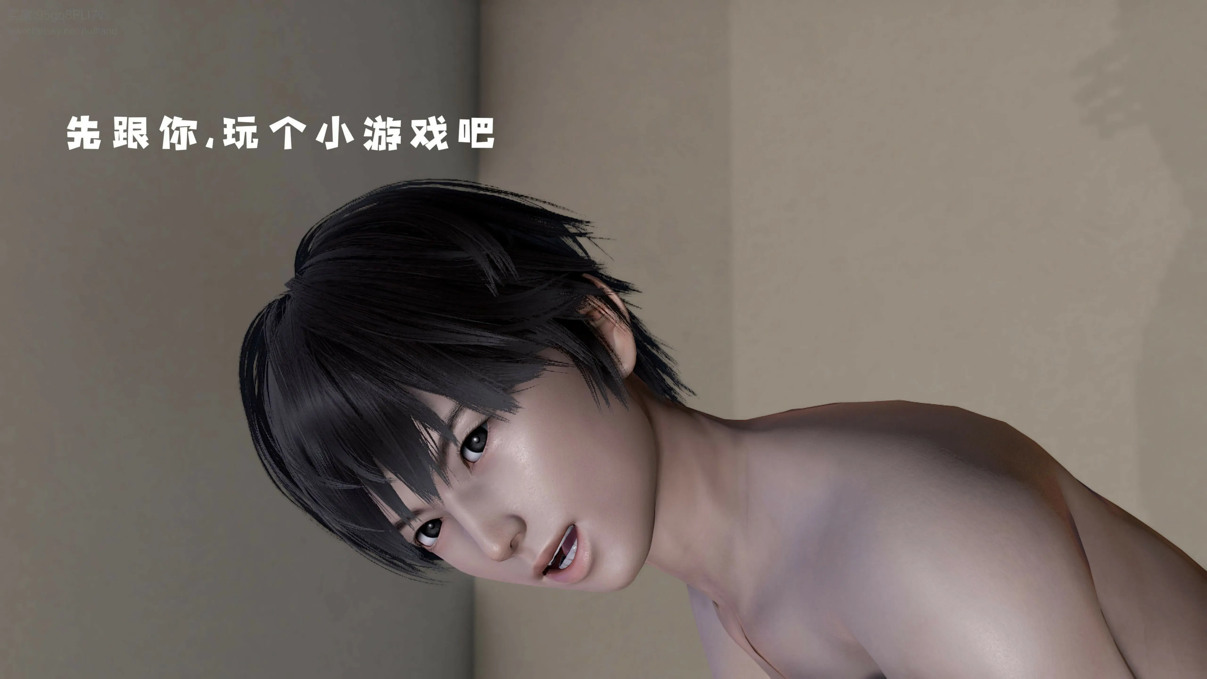 第203页