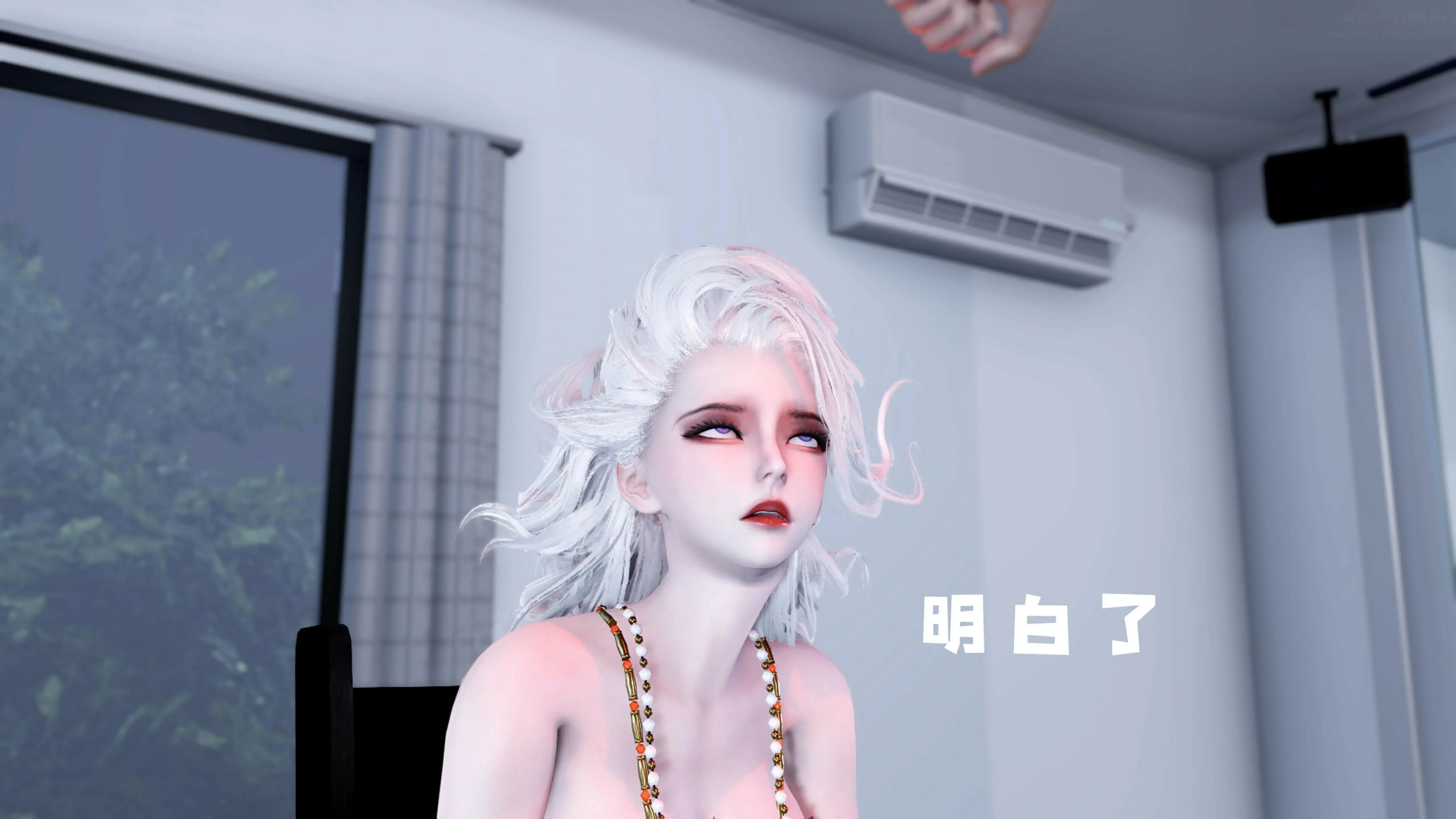 第207页
