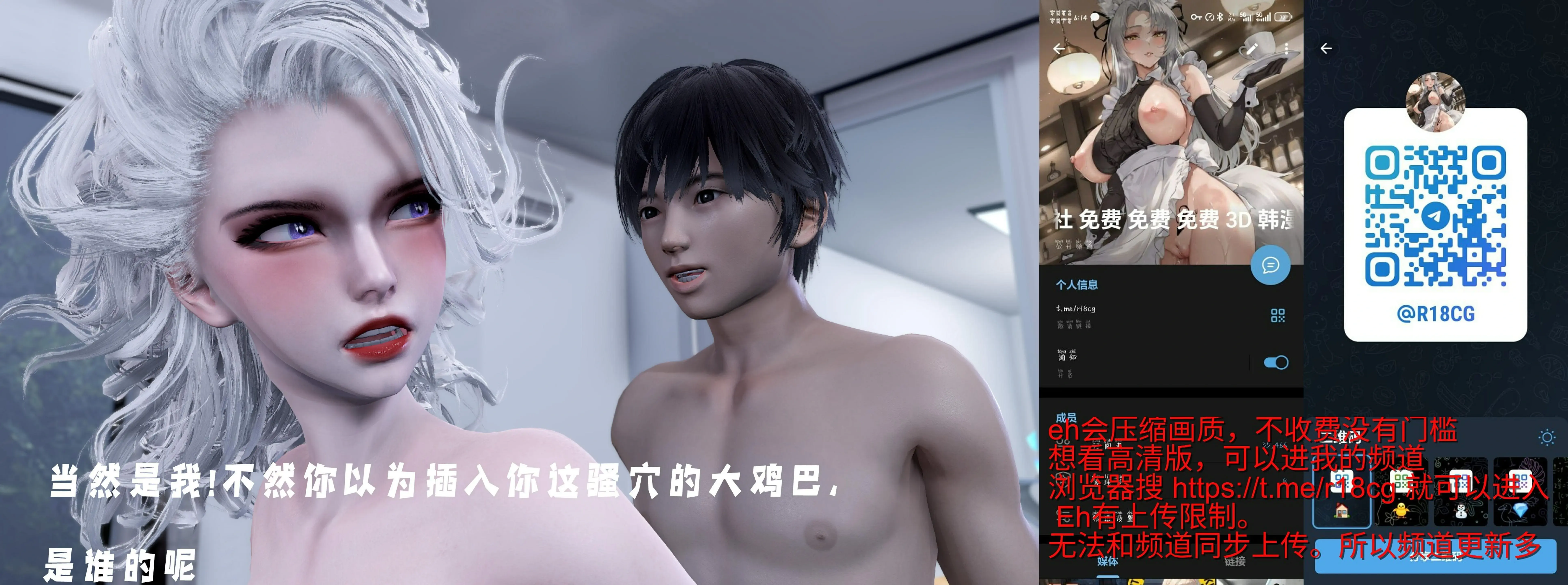 第213页