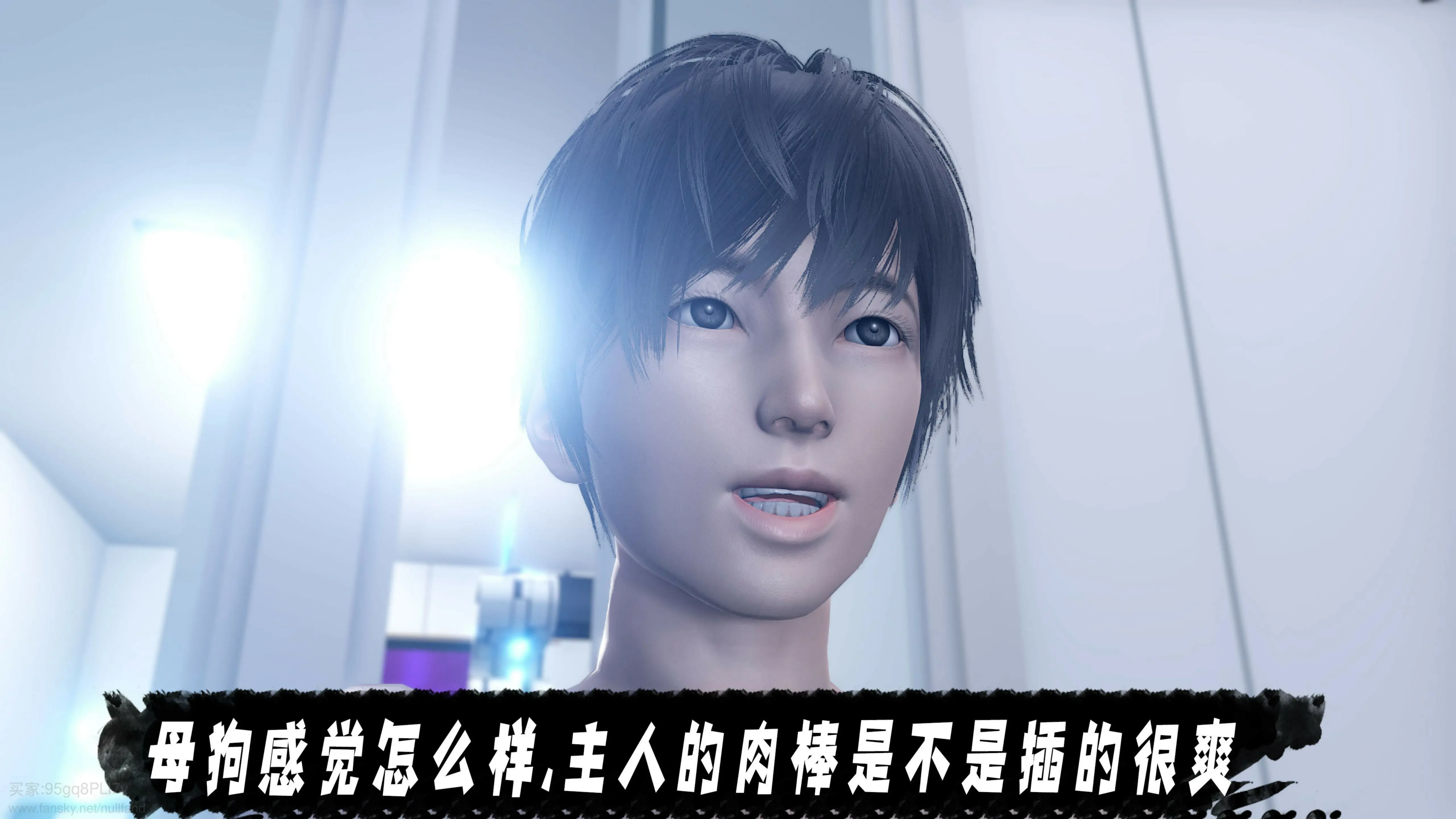第231页