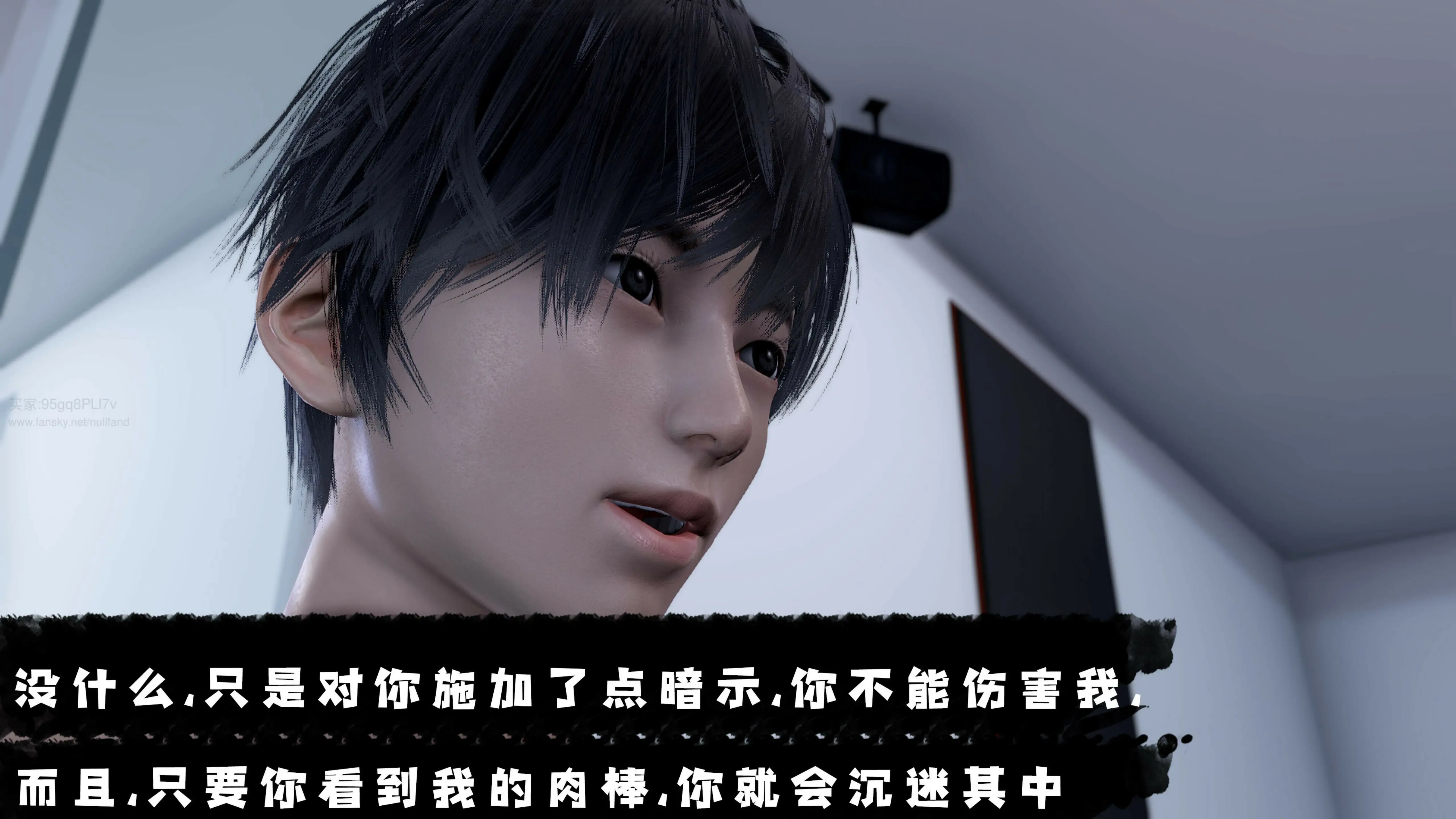 第242页