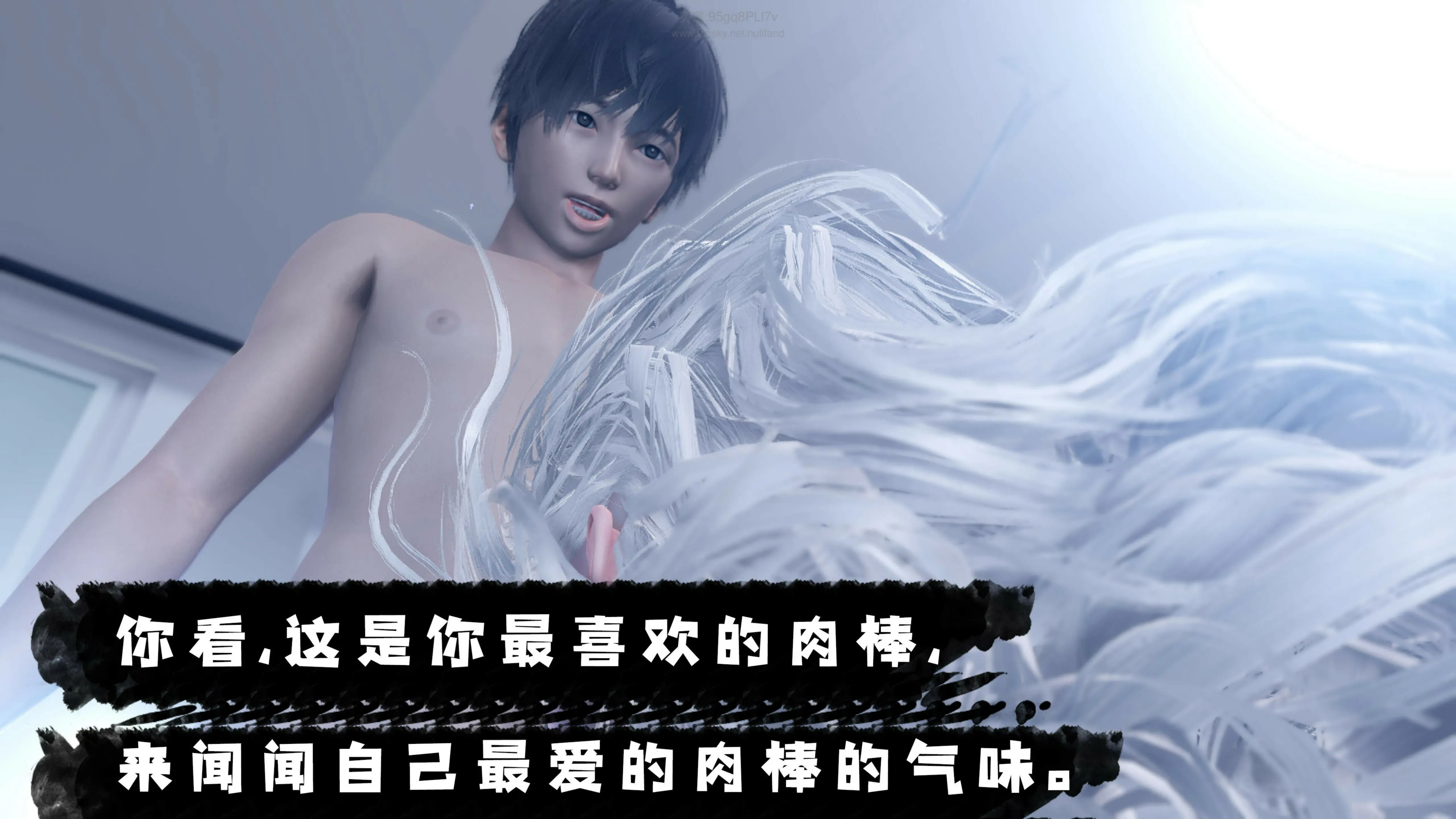 第246页