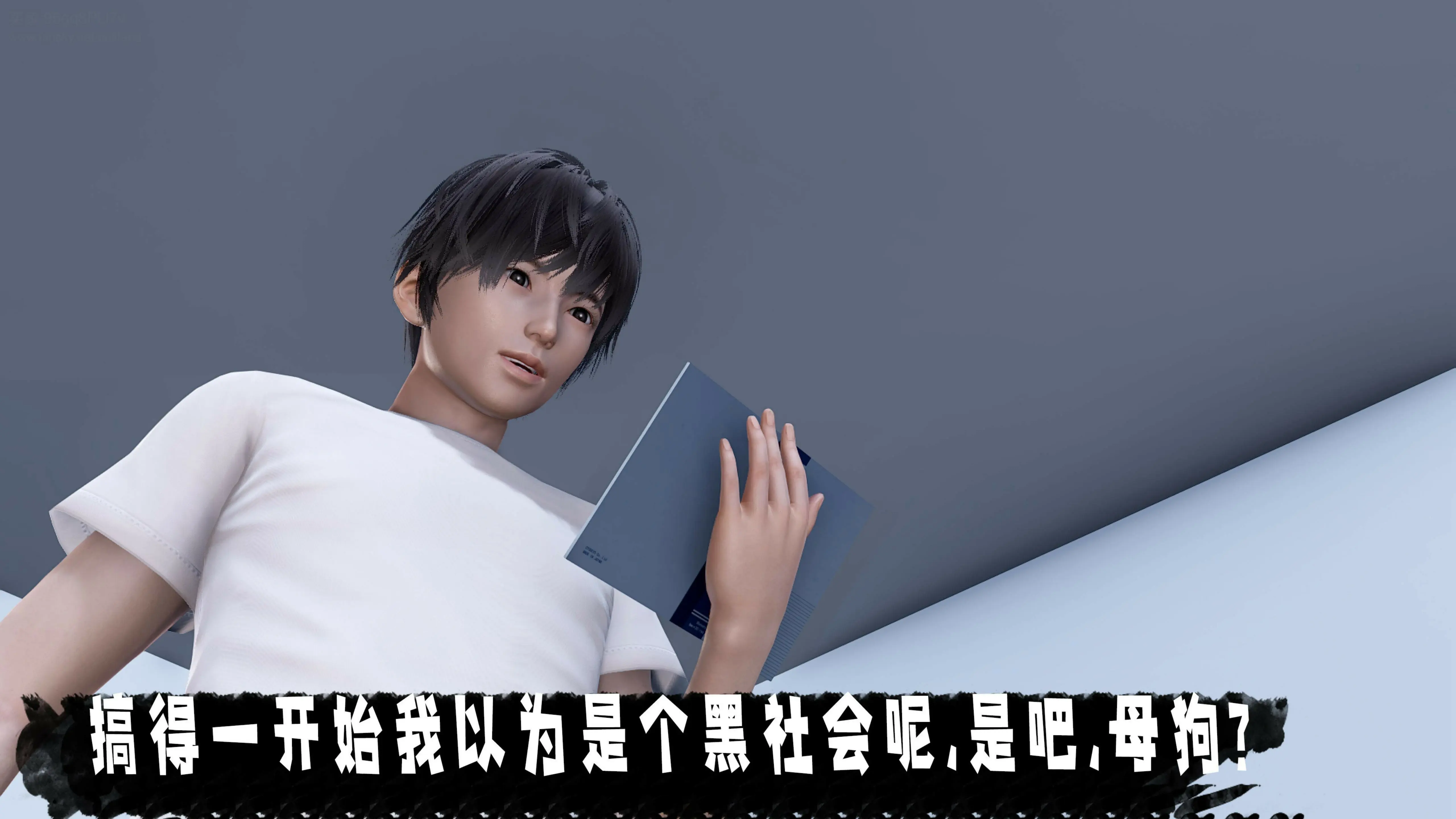 第253页