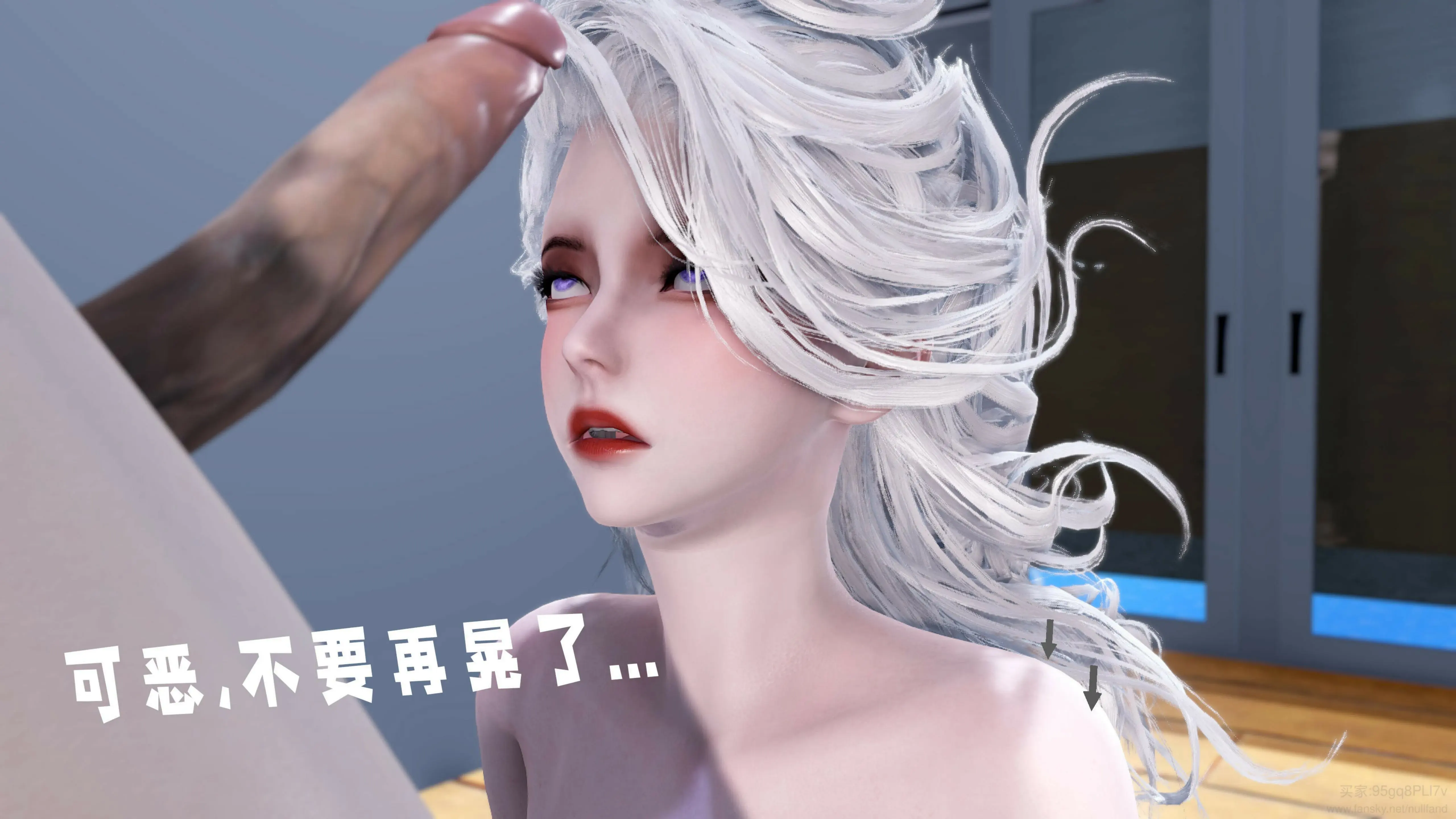 第256页