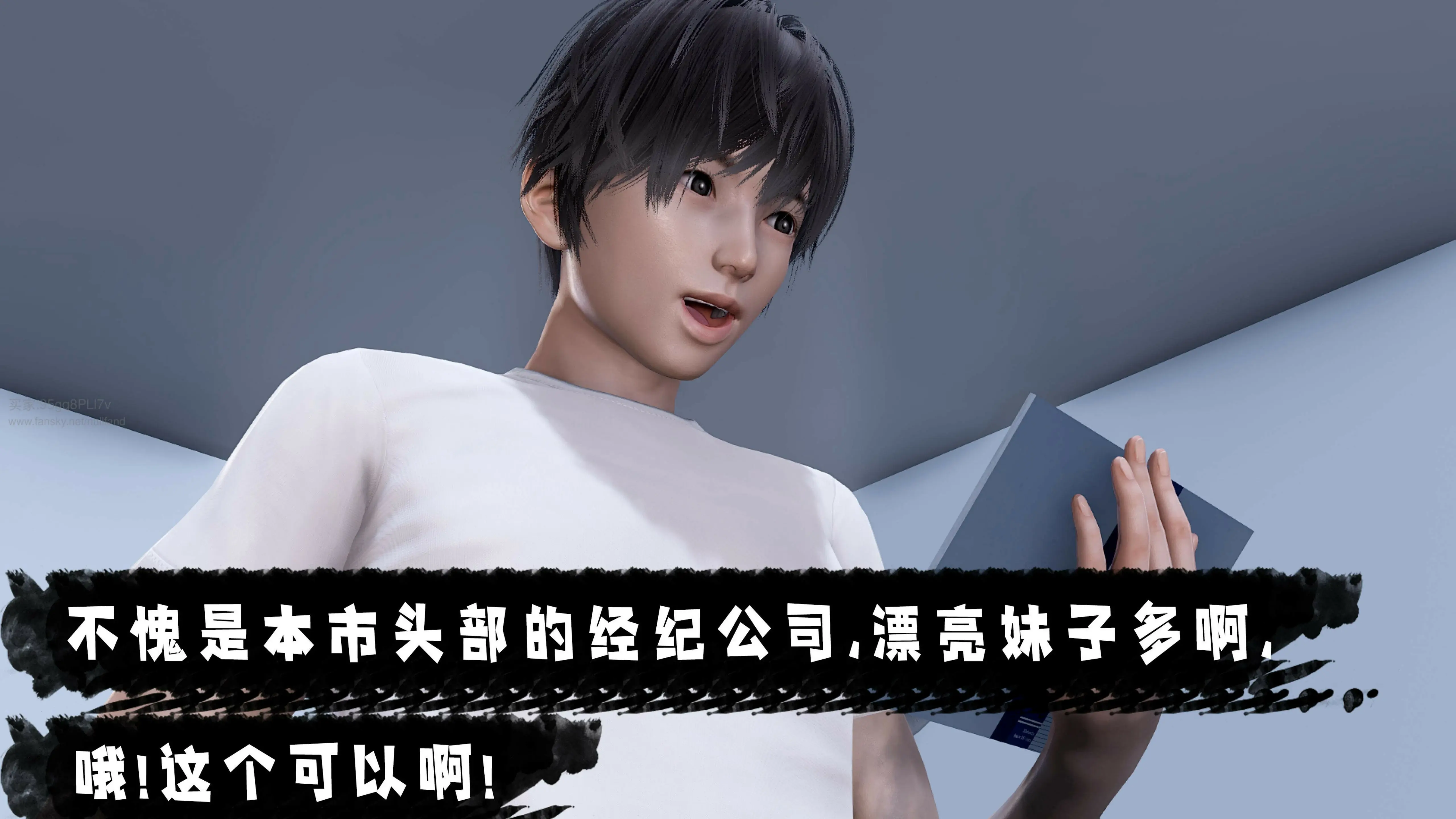 第258页