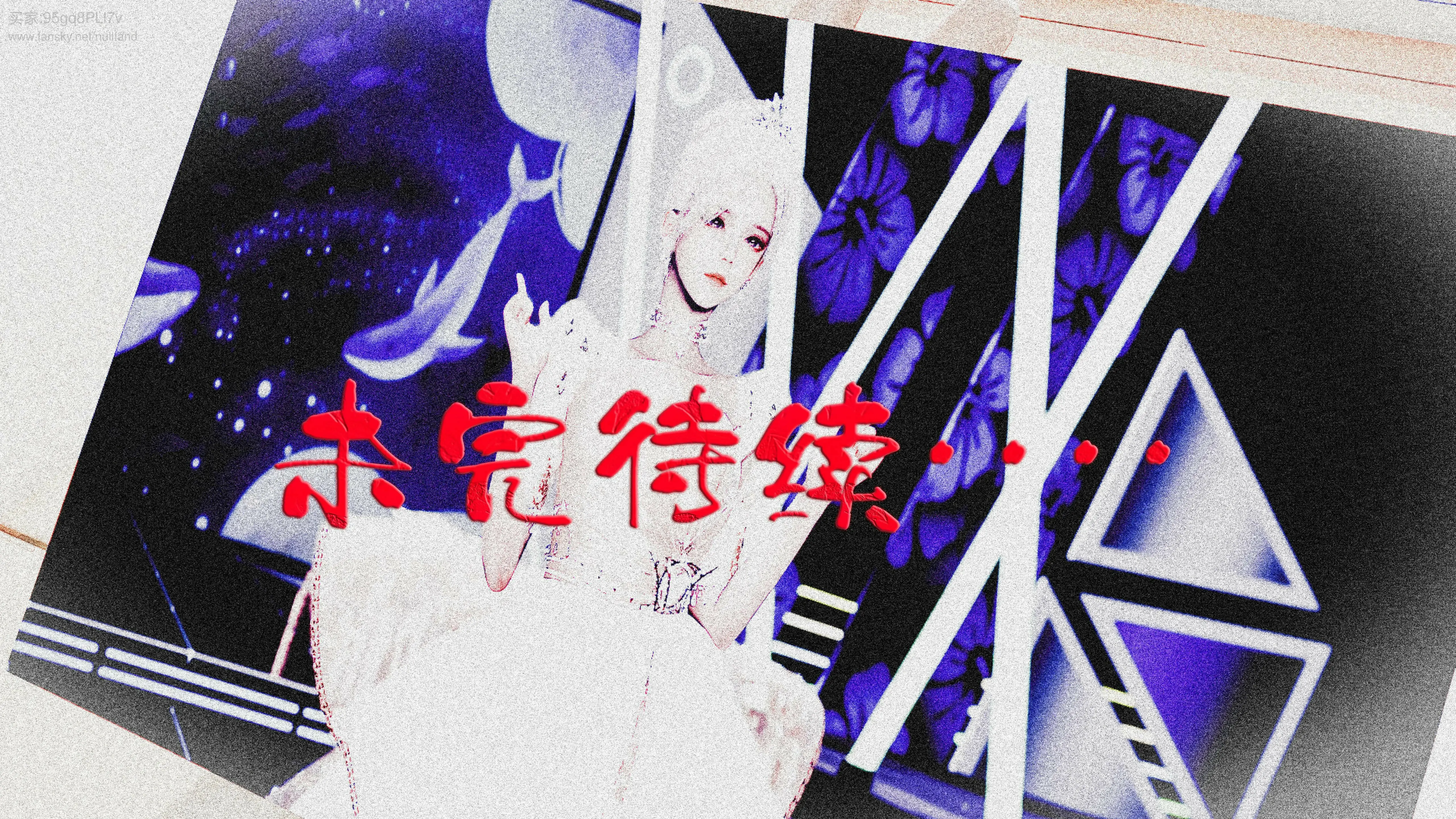 第260页