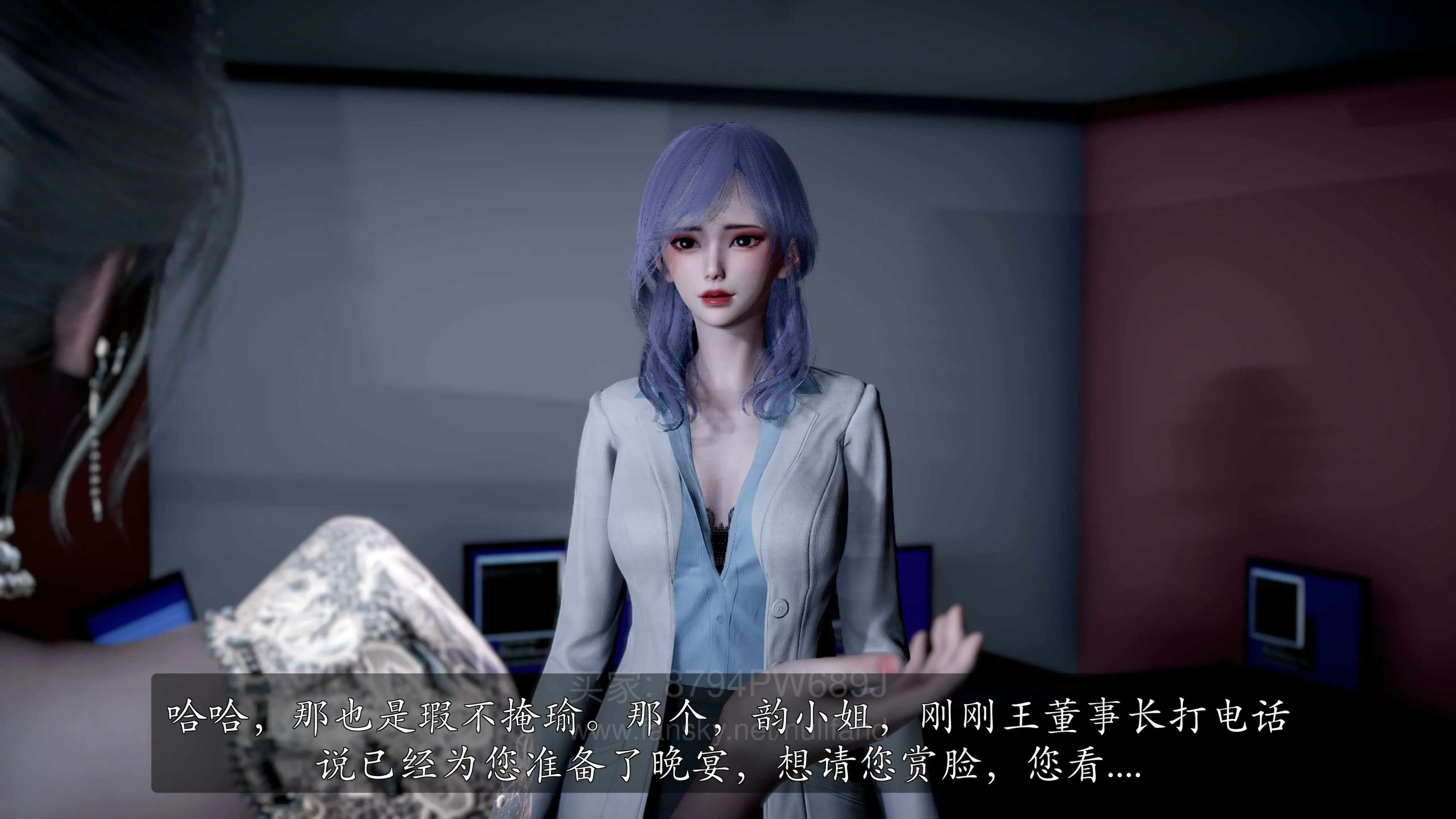 第24页