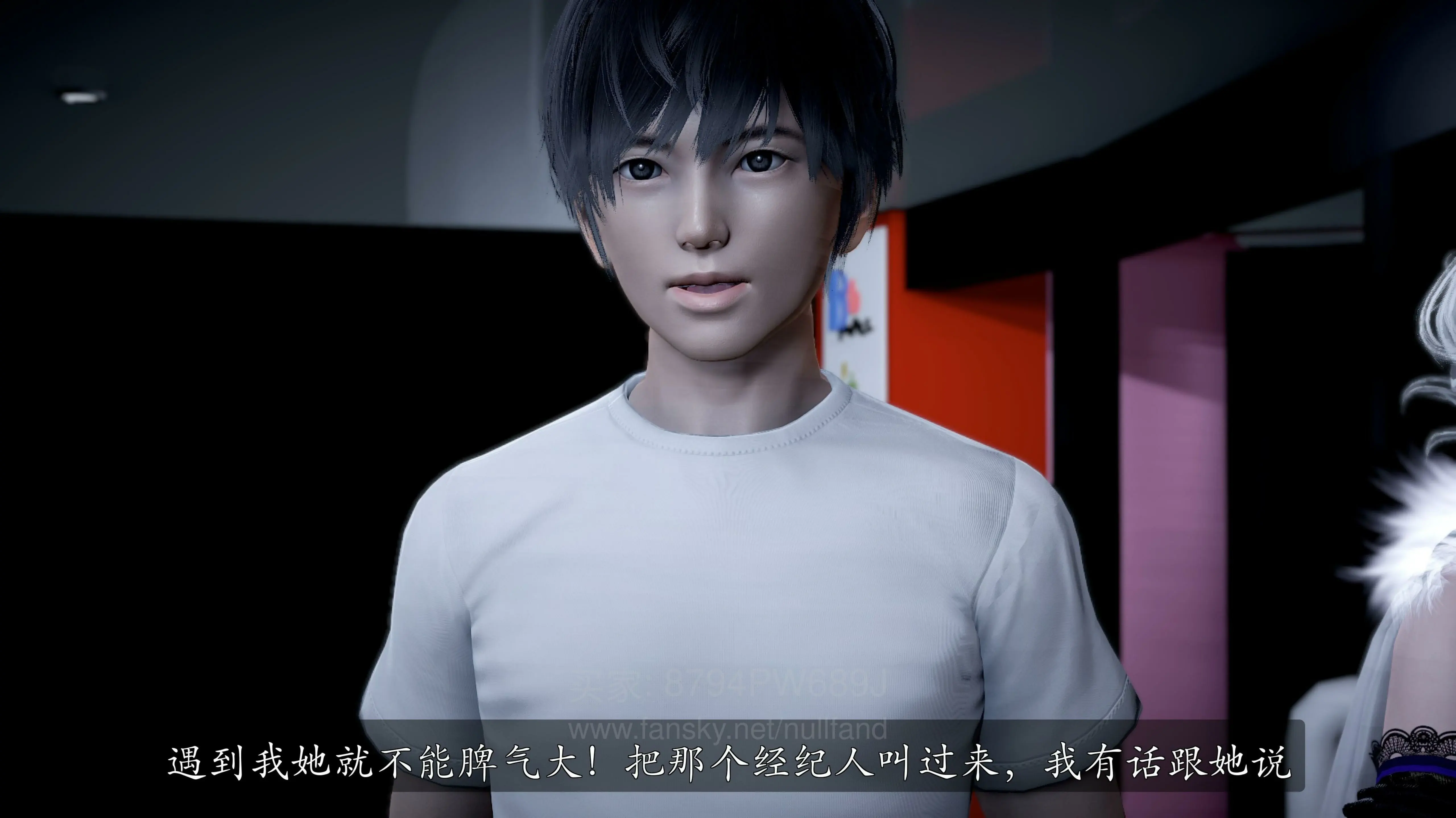 第31页