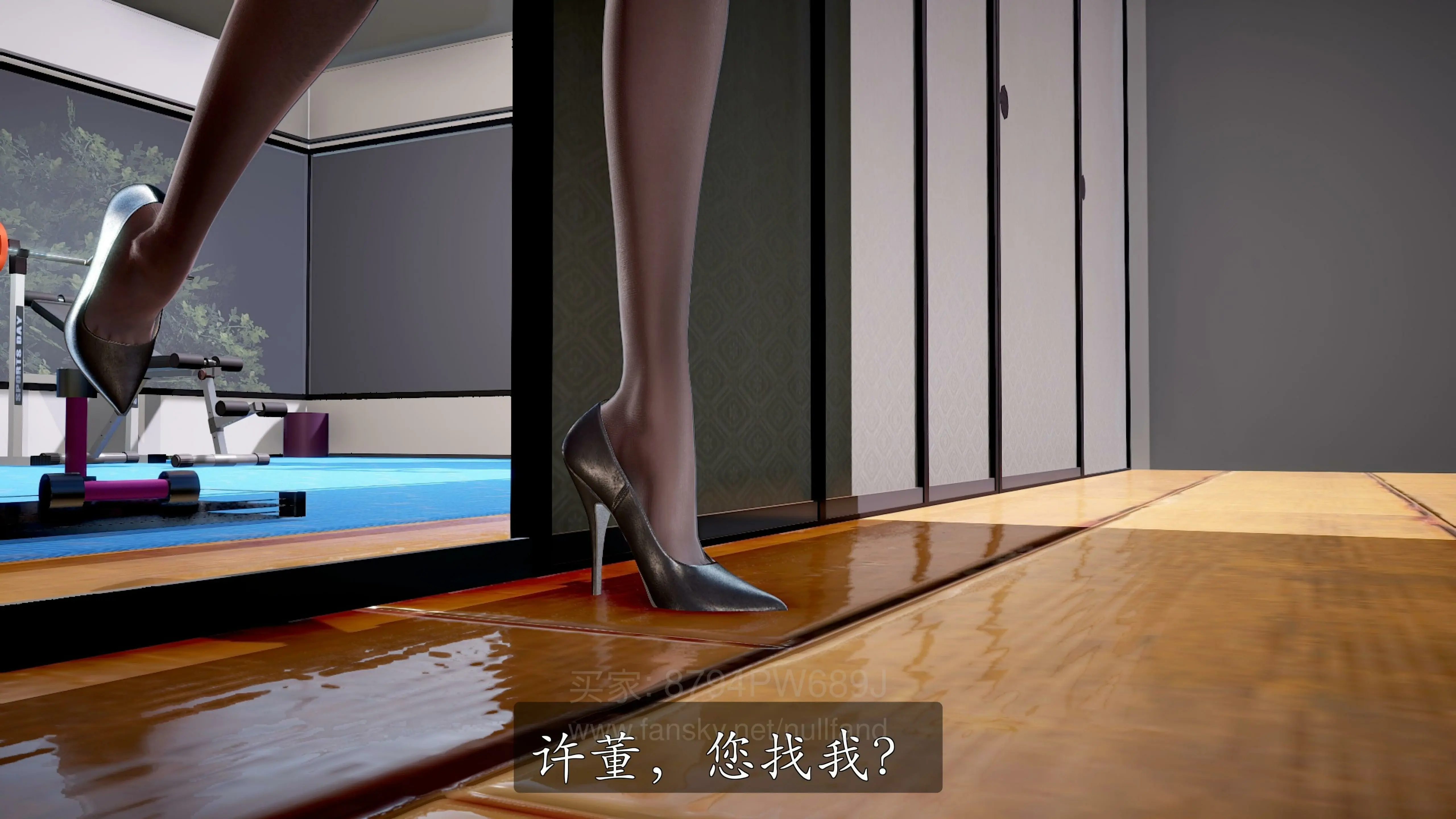 第34页