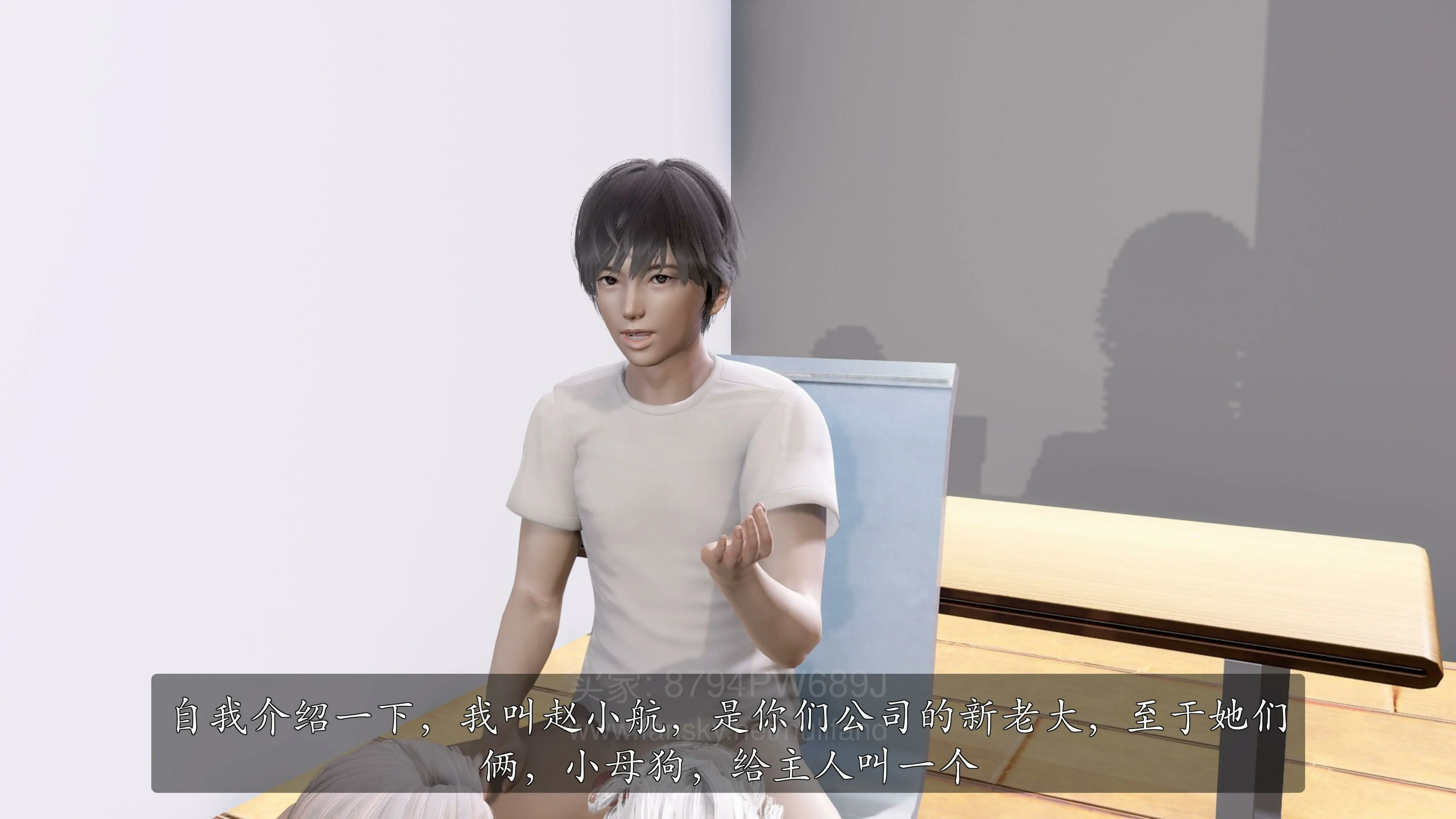 第38页