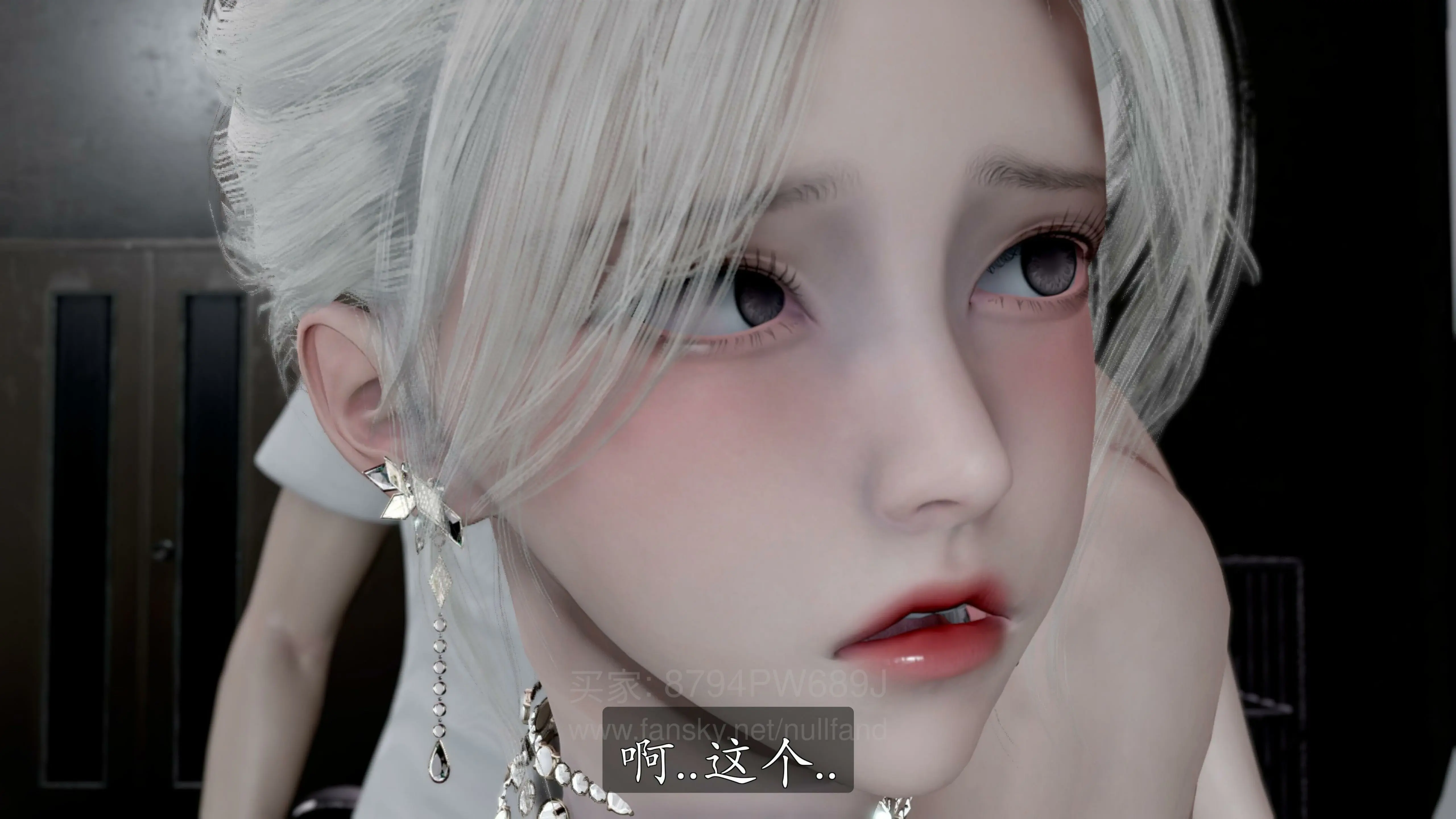 第143页