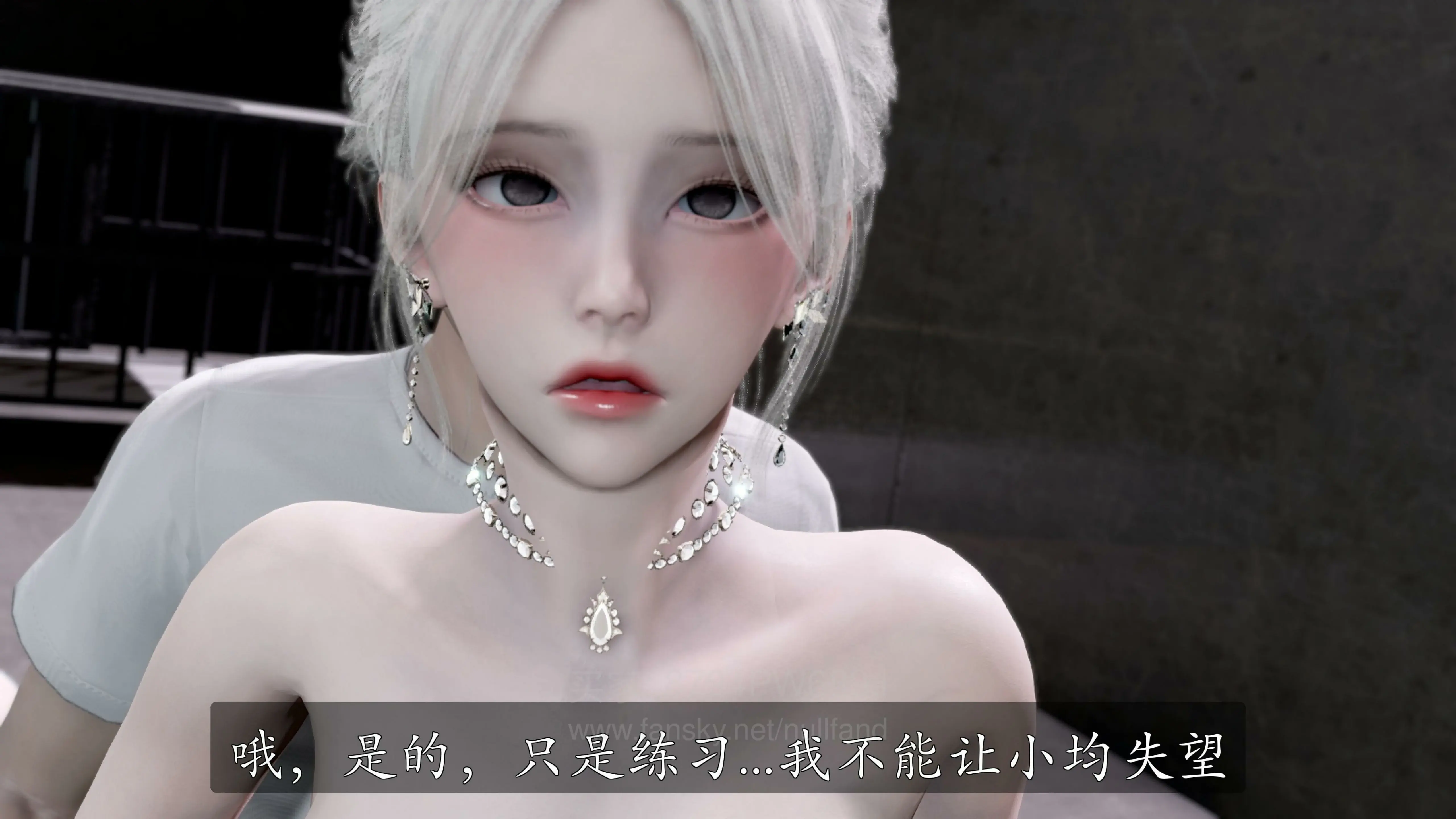 第163页