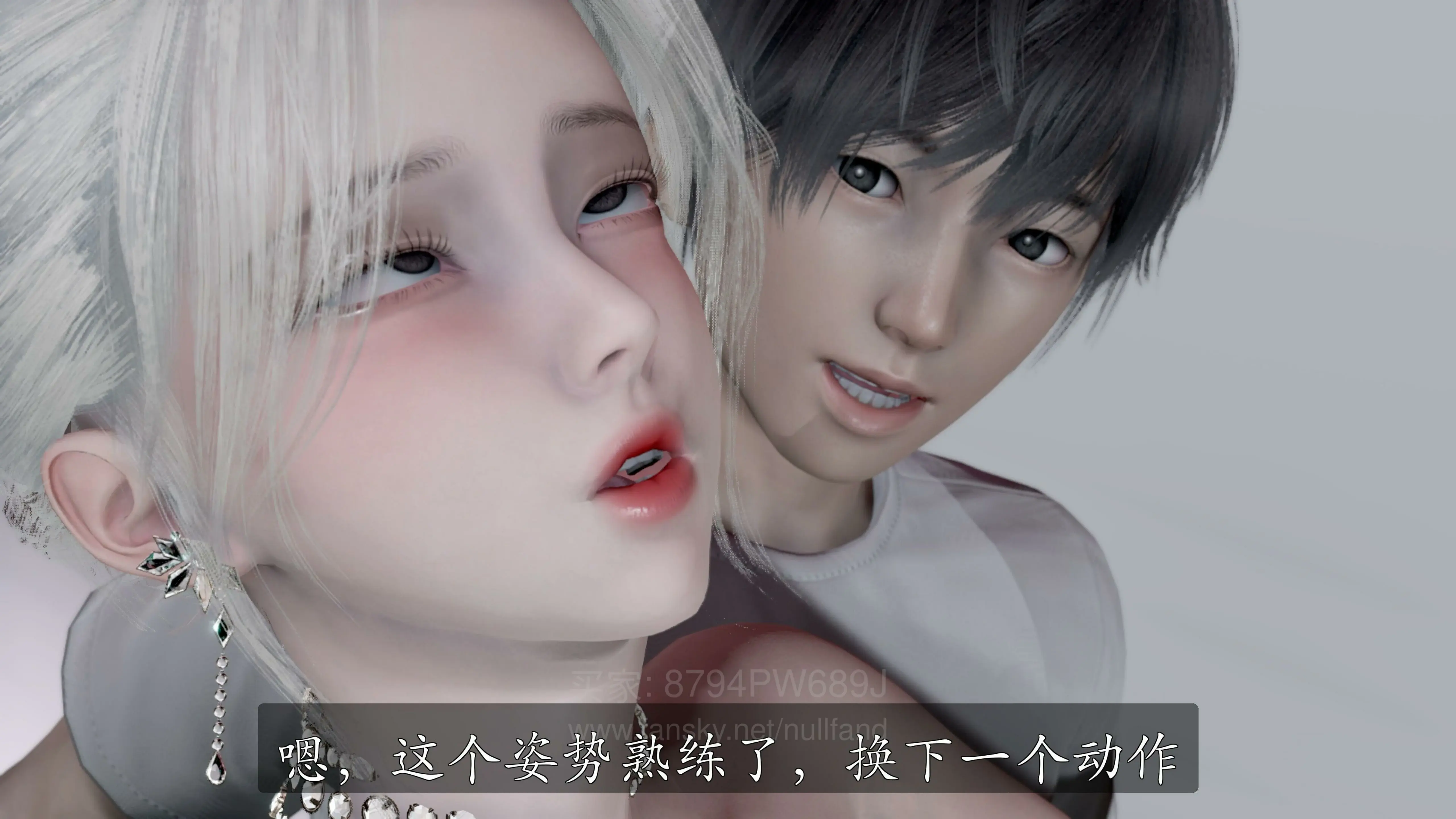 第169页