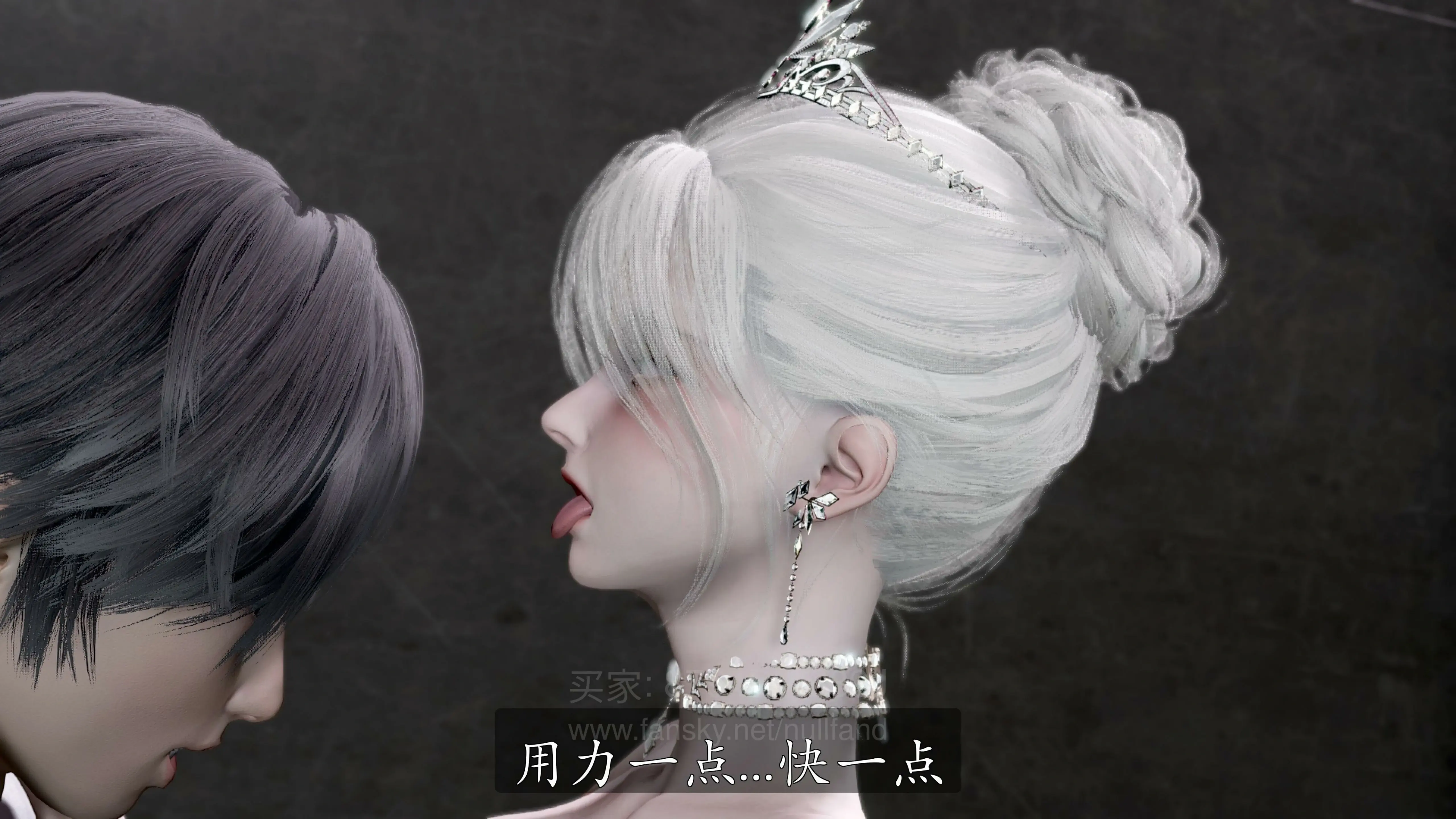 第173页
