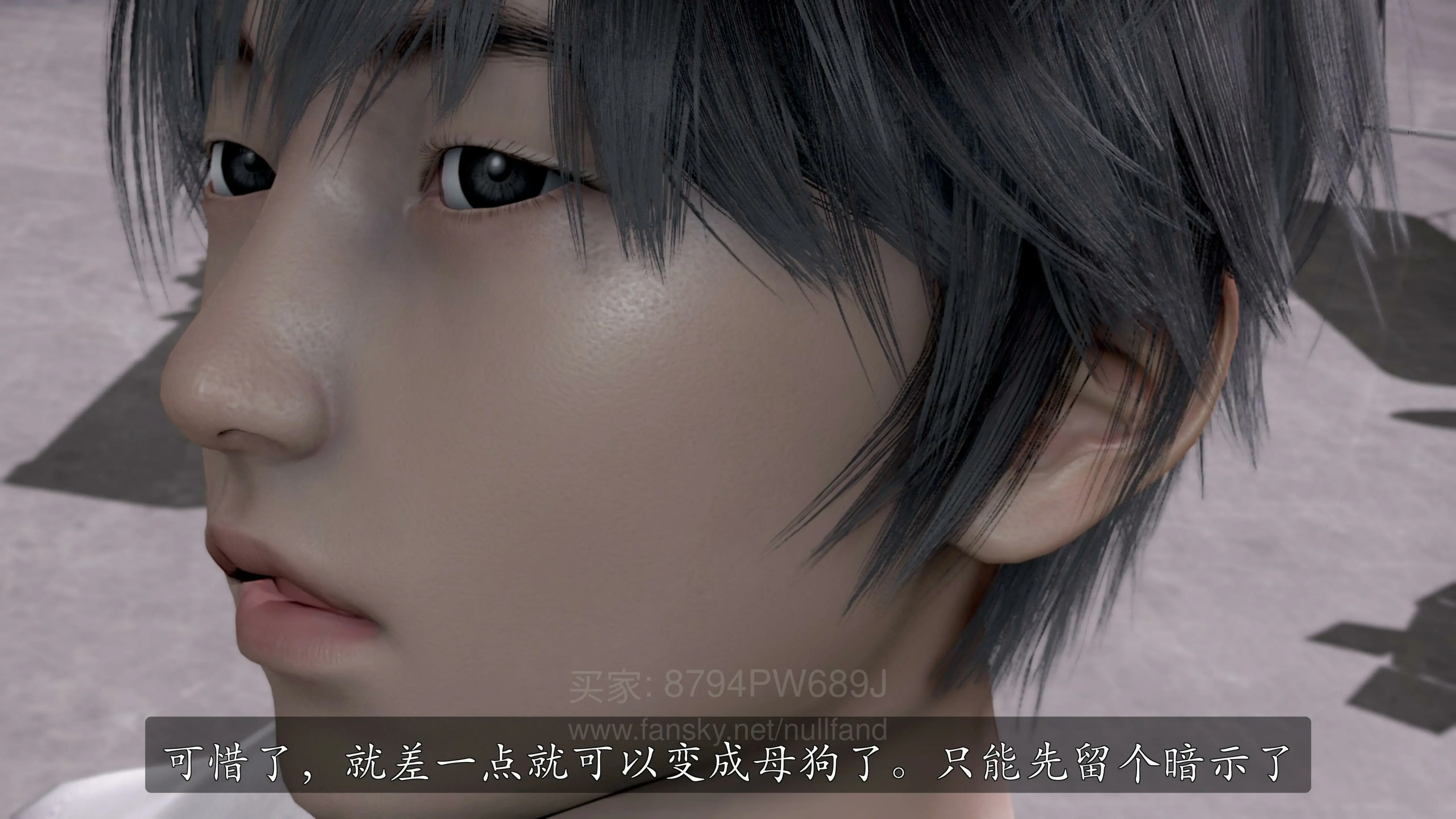第193页