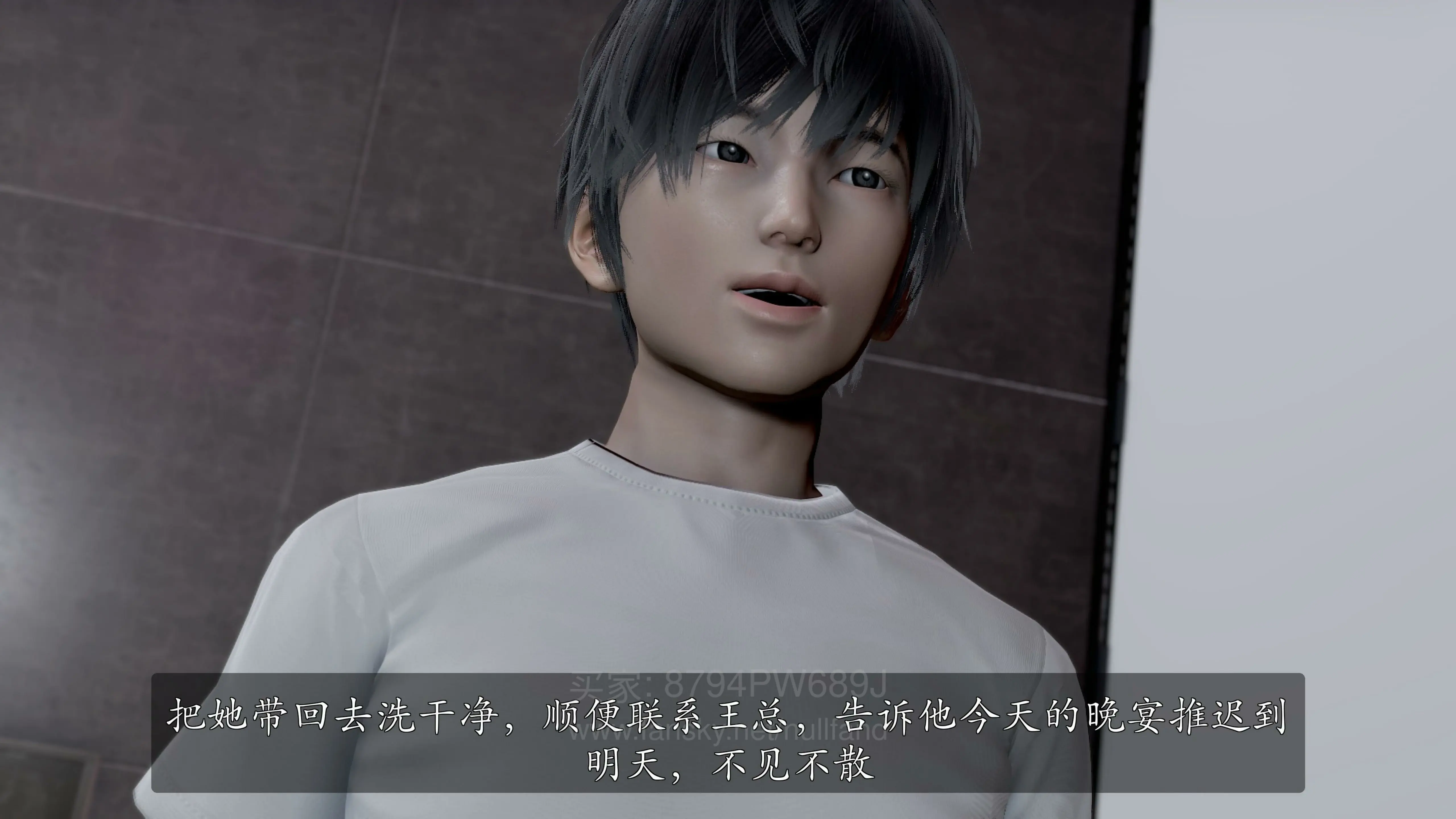 第197页