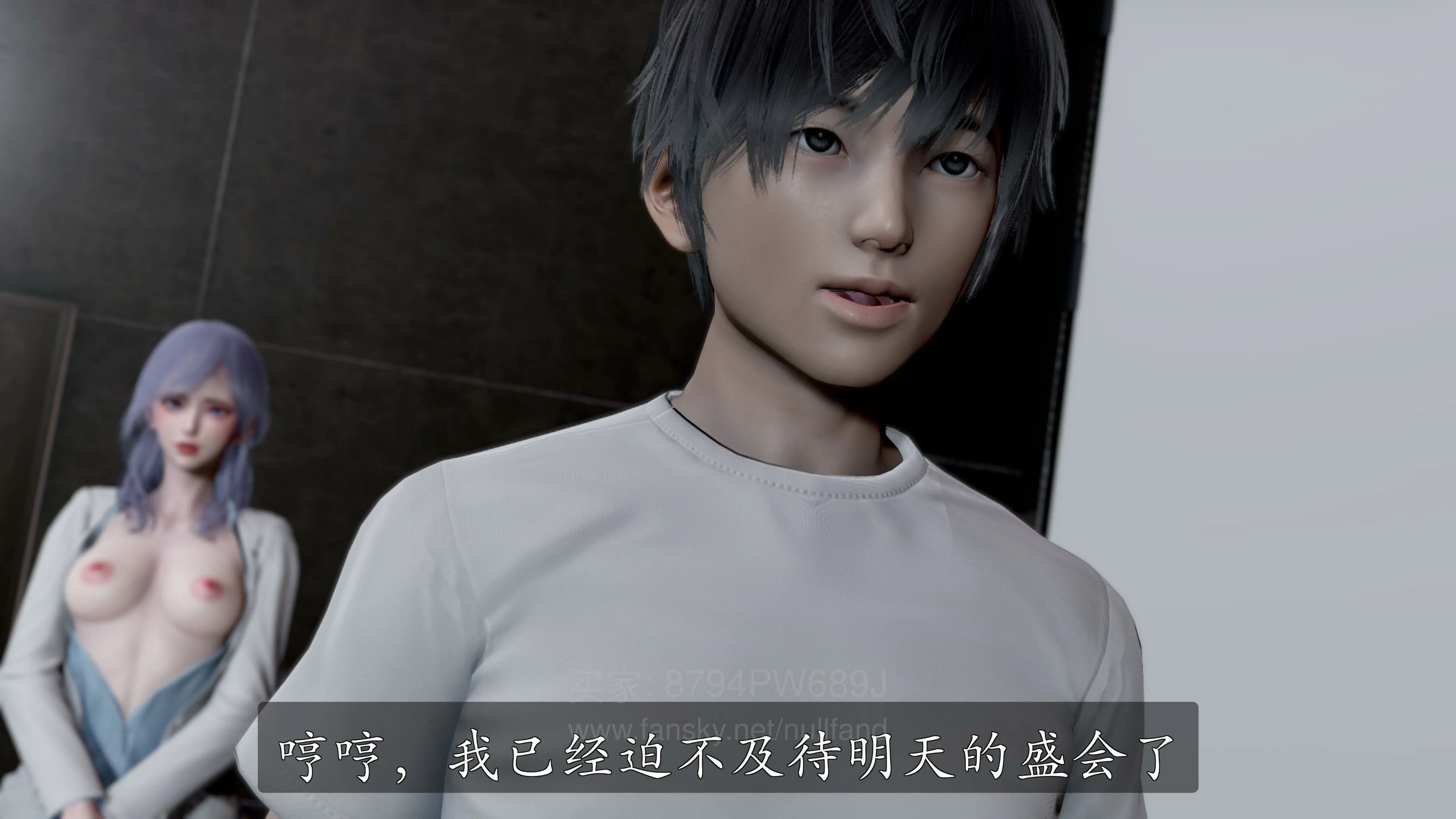 第199页
