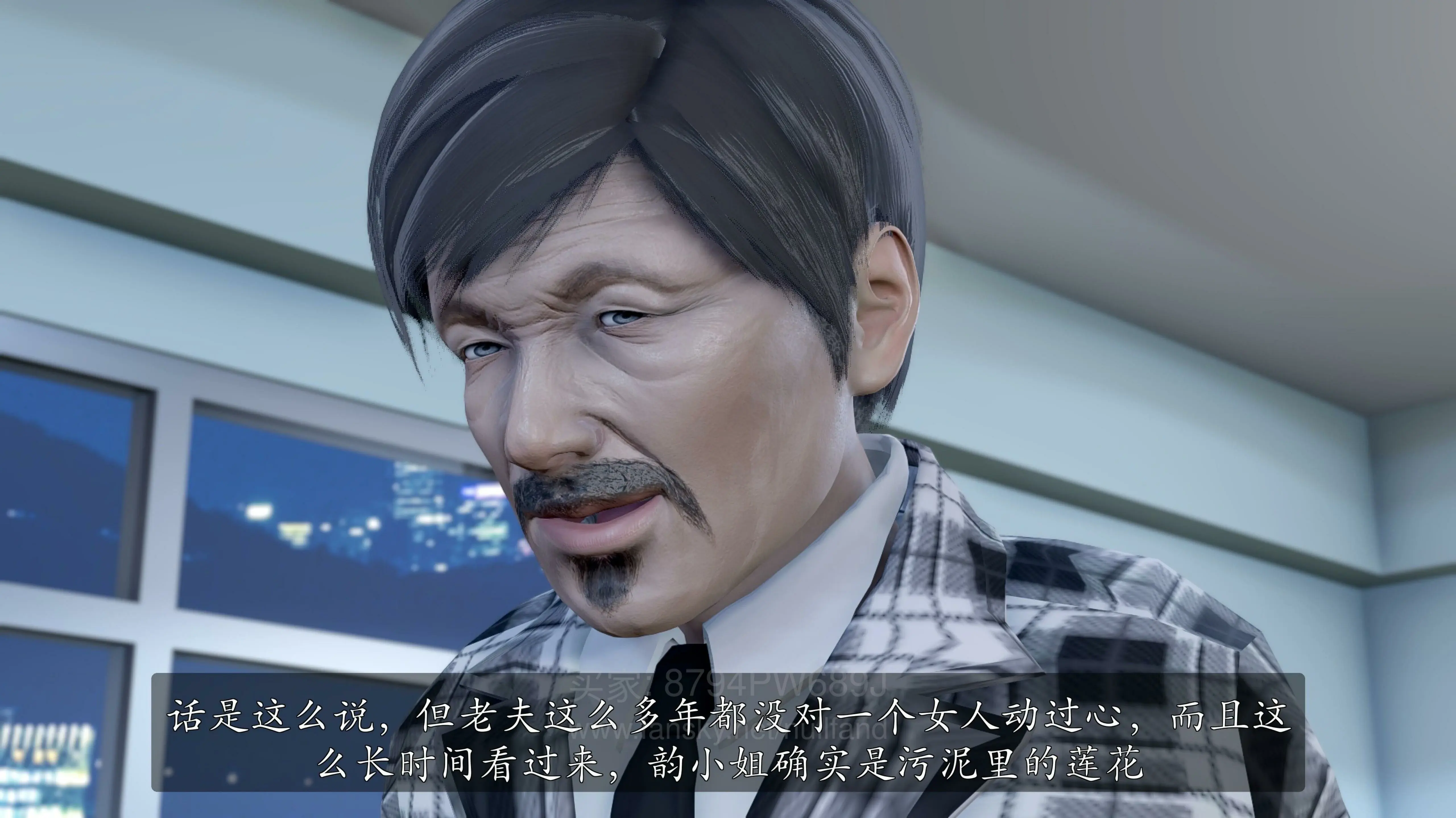 第207页