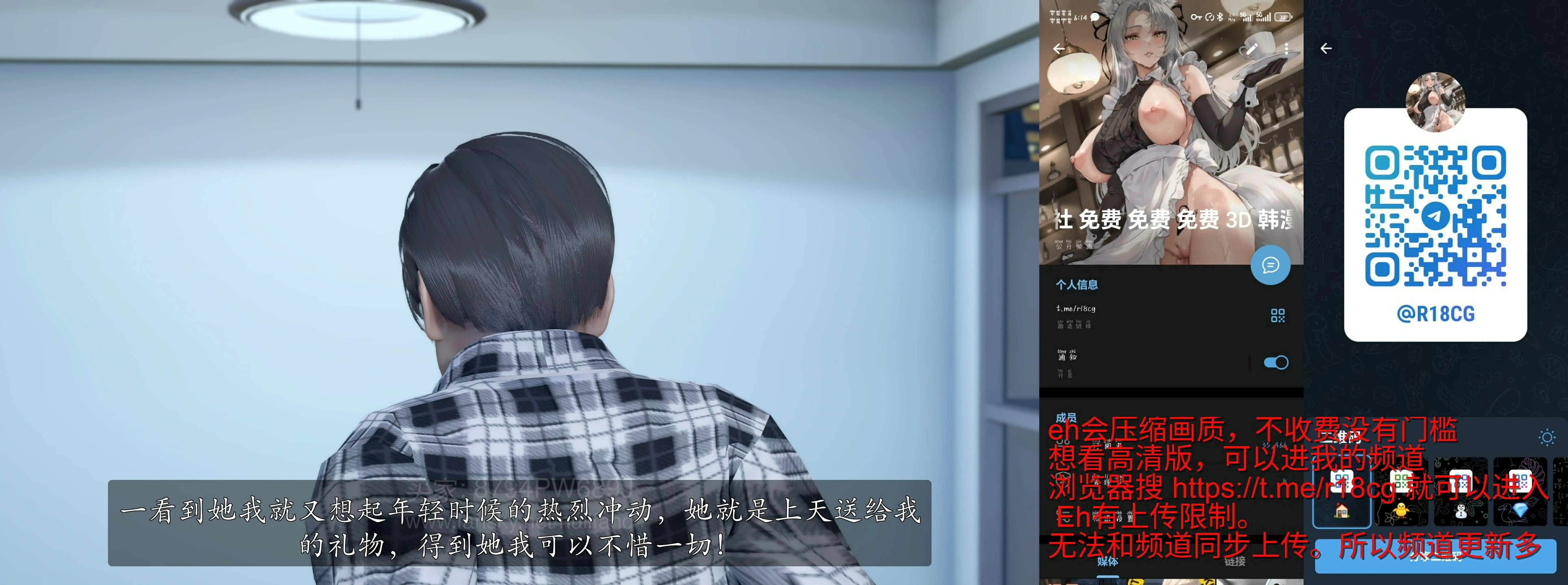 第208页