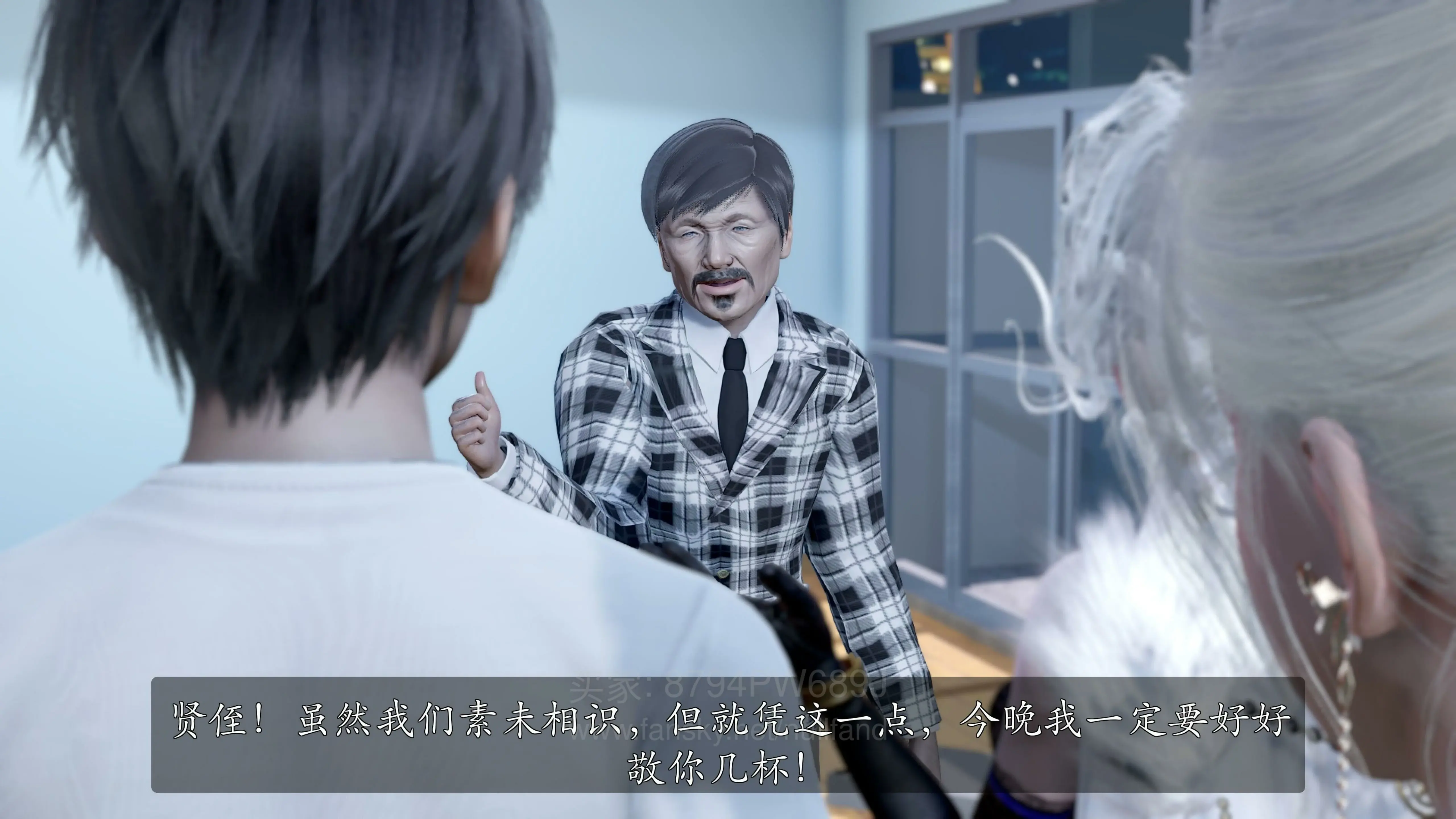 第230页