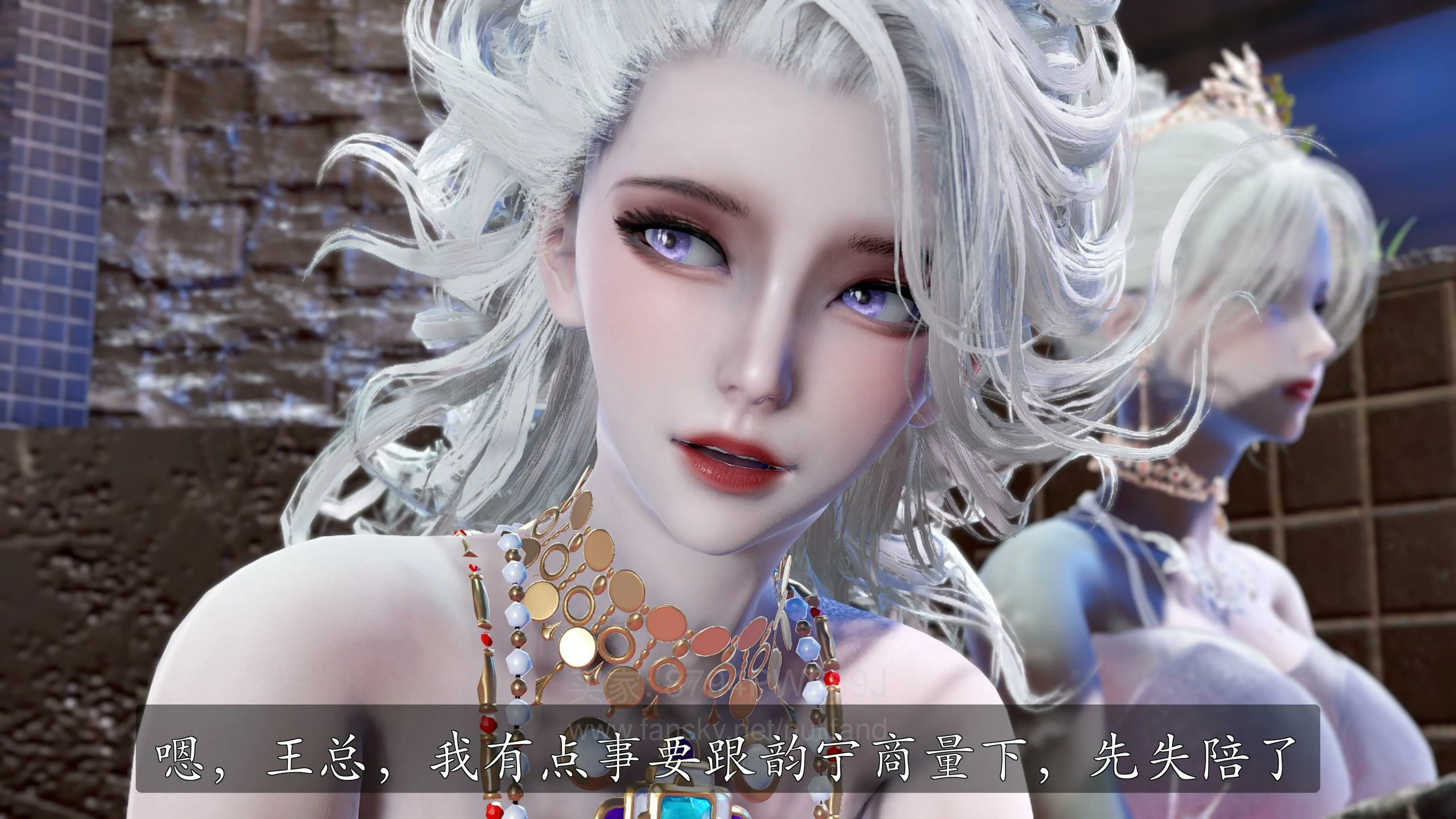 第237页