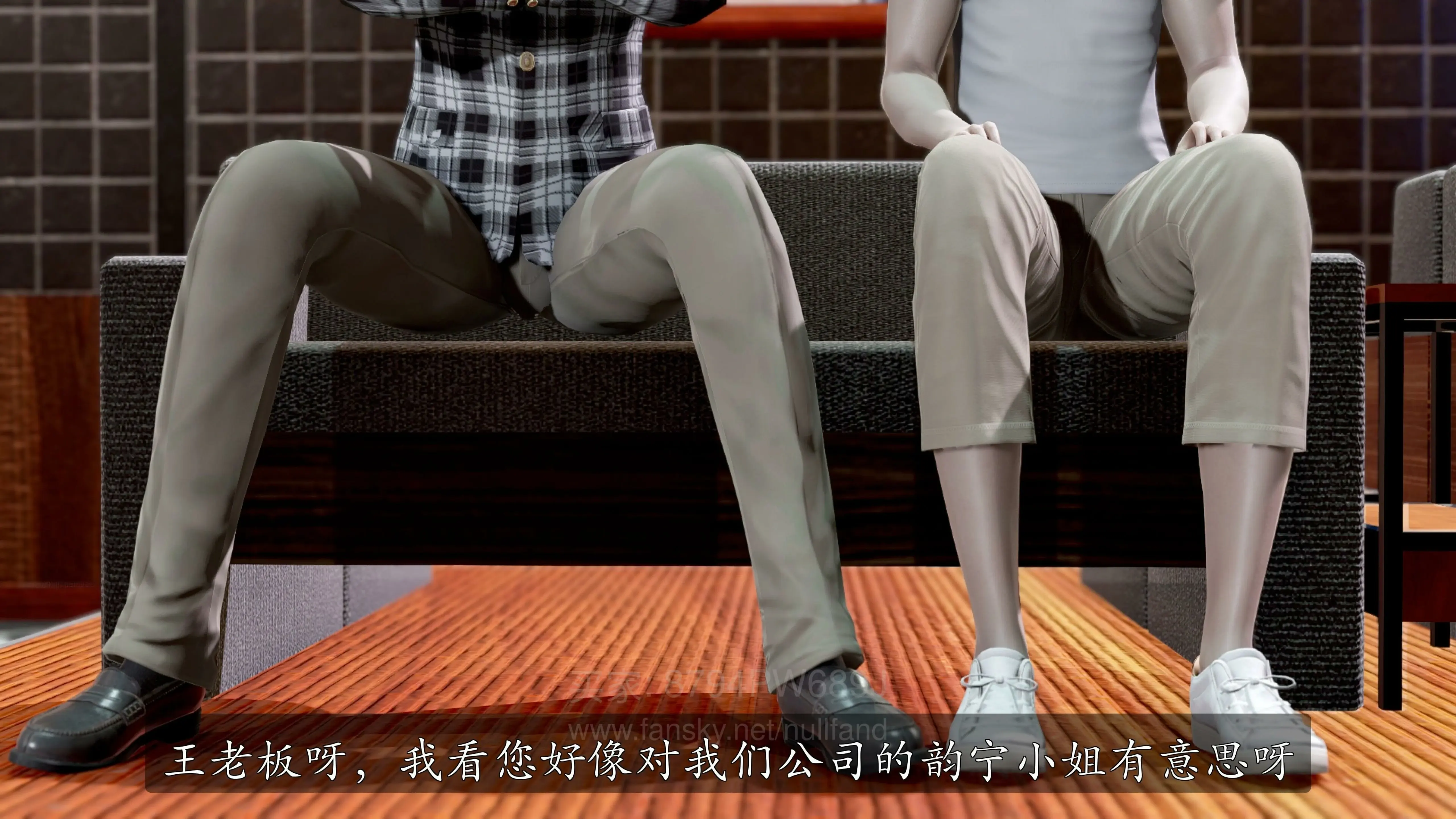 第238页