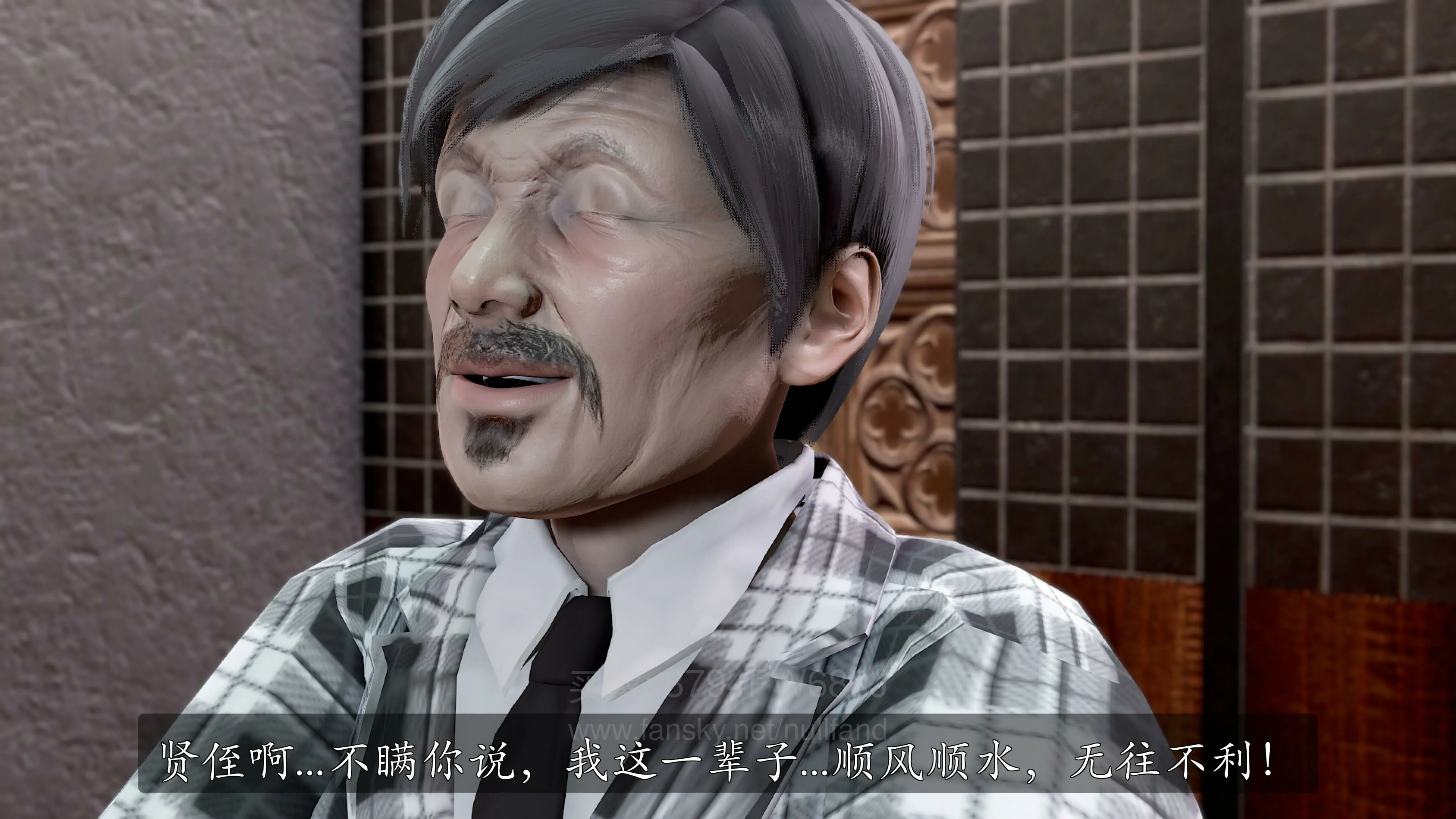 第239页